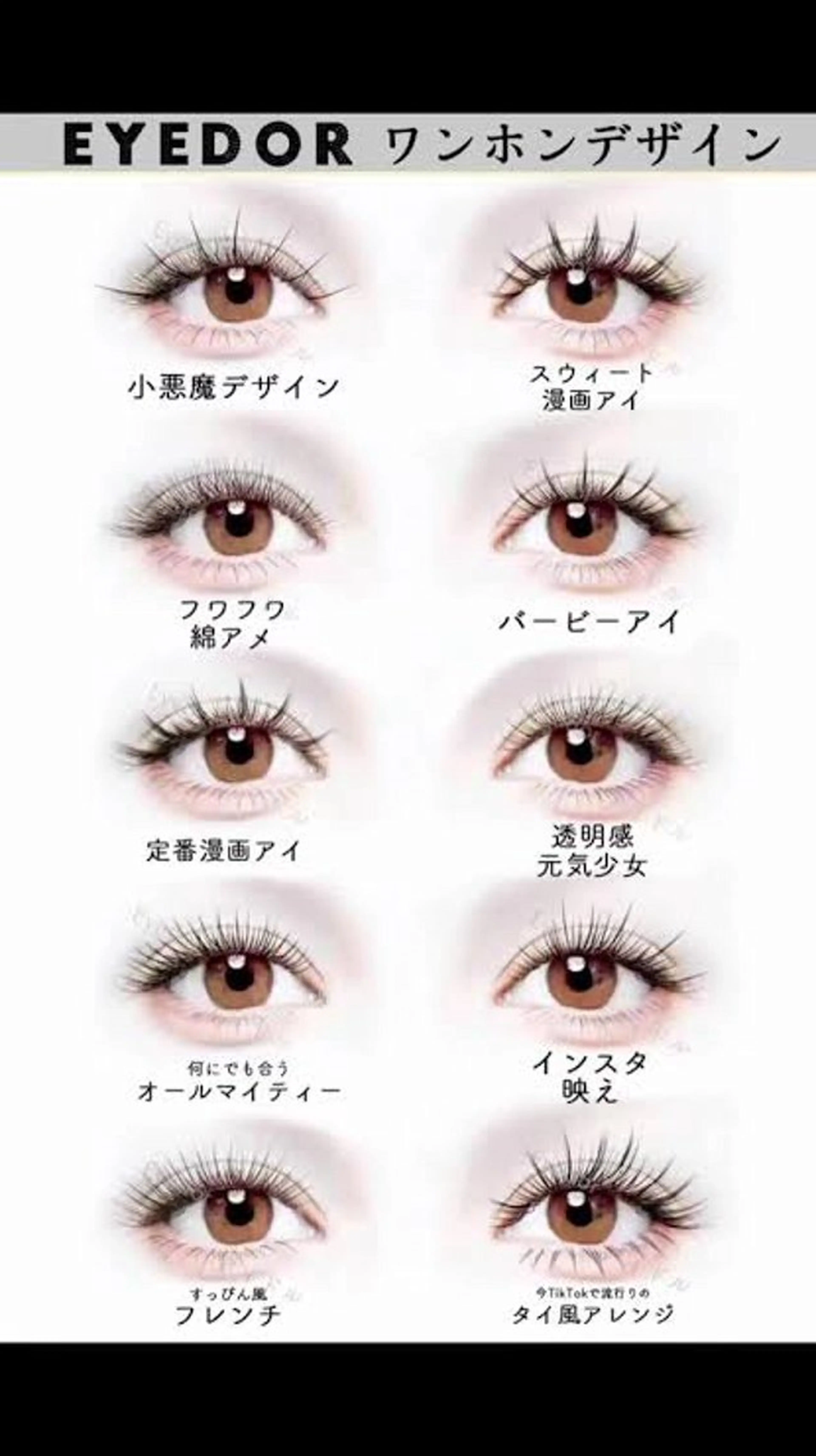 ワンホン120~130本の写真