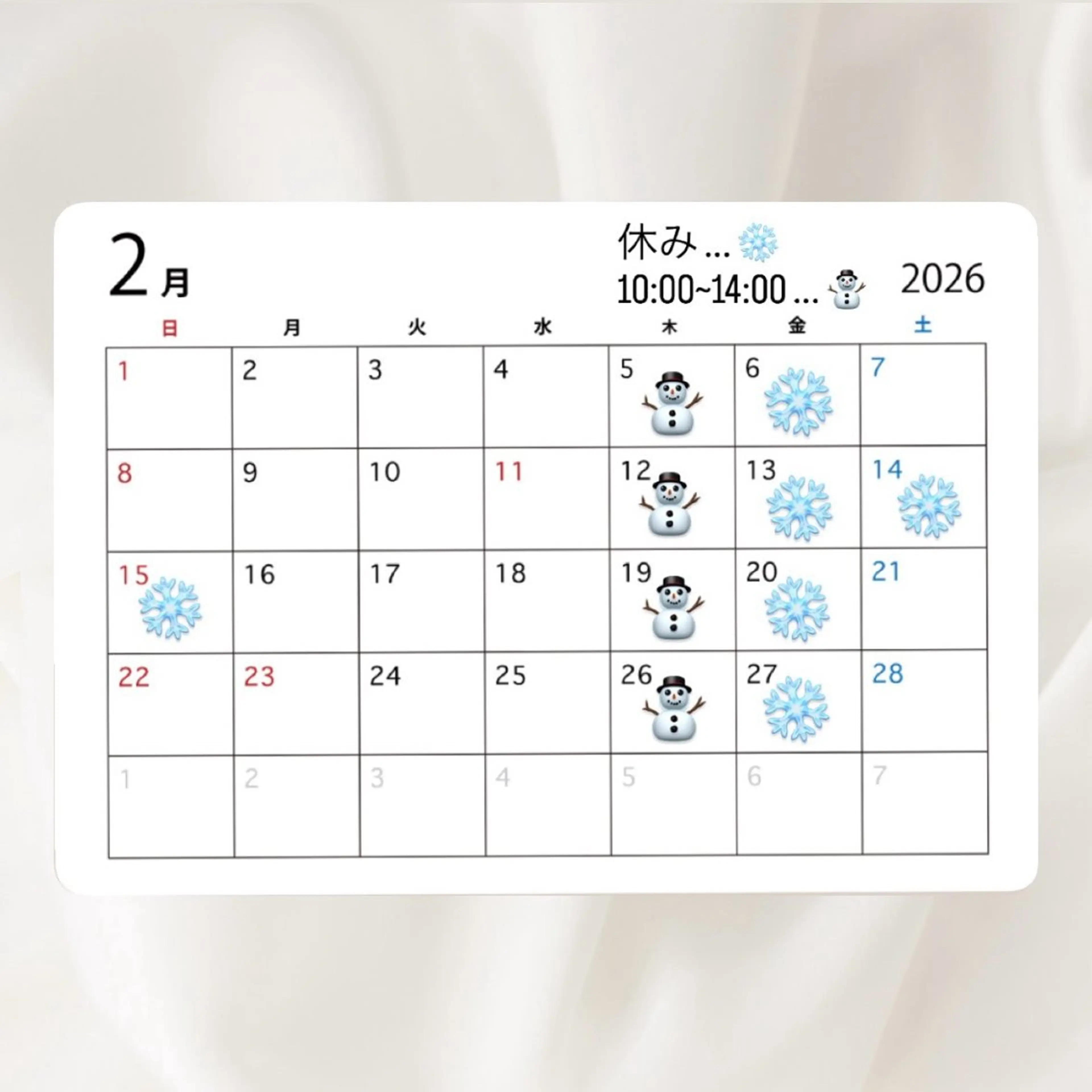 alm.所属・mayuka🐾 /カラー/まつパのヘアスタイル