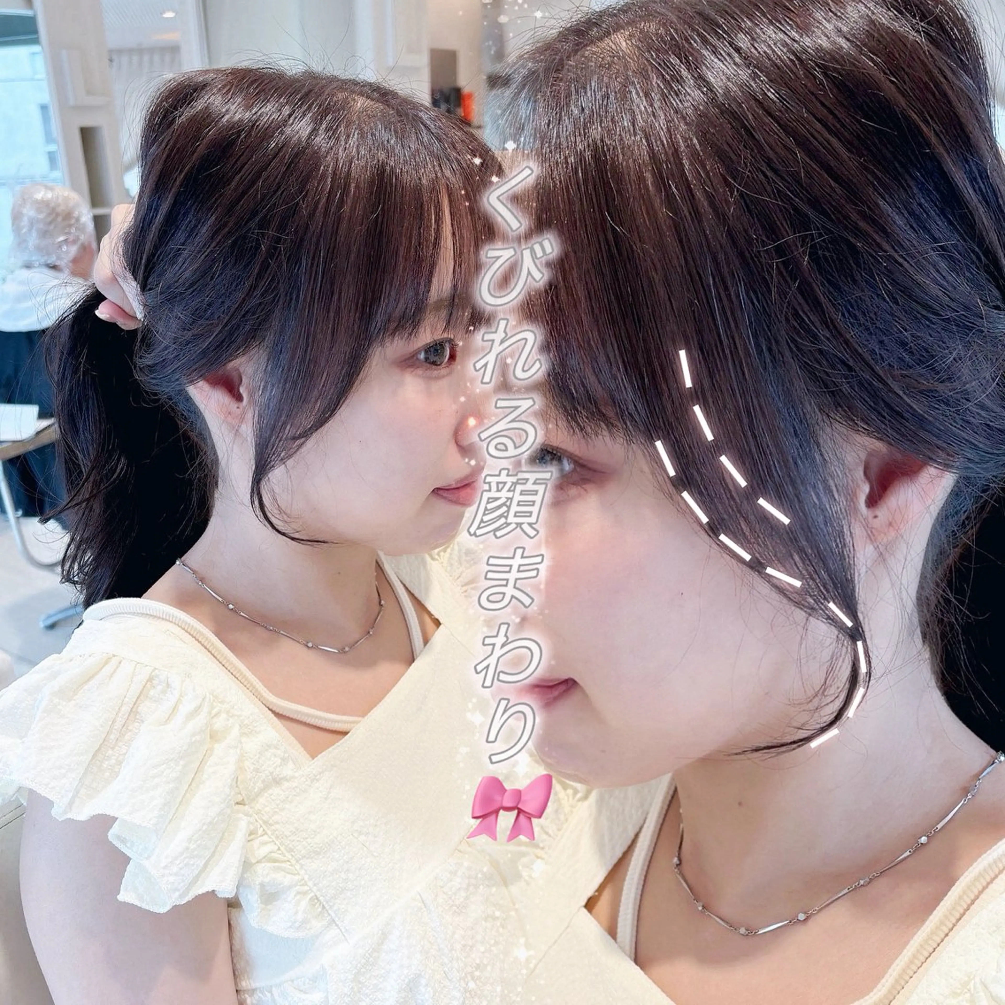 ロング 中韓𝐌𝐈𝐗🩶 𝐘𝐔𝐊𝐀のヘアスタイル