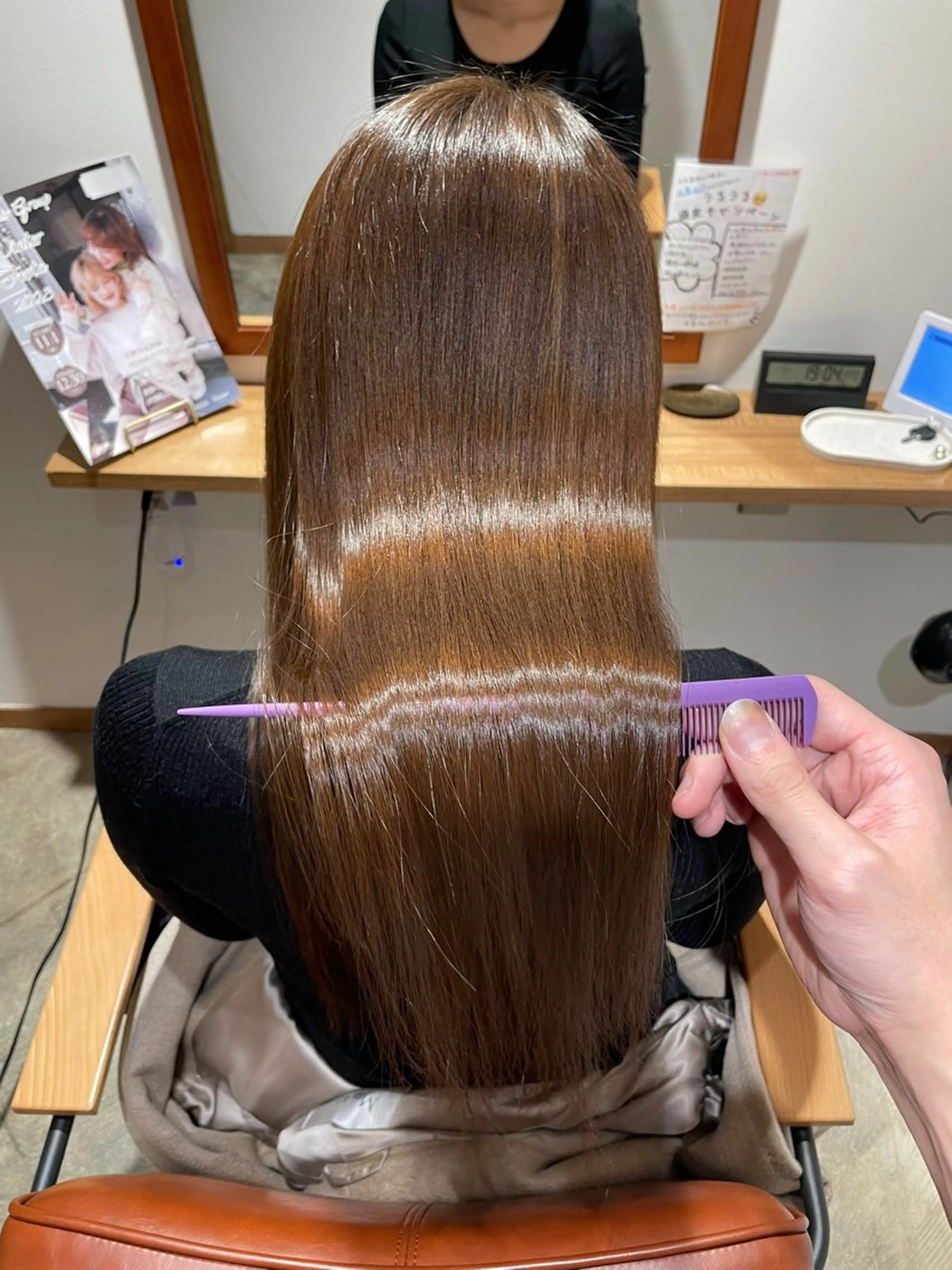 ロング カラー ベージュ/ 髪質改善 /末田柊希のヘアスタイル