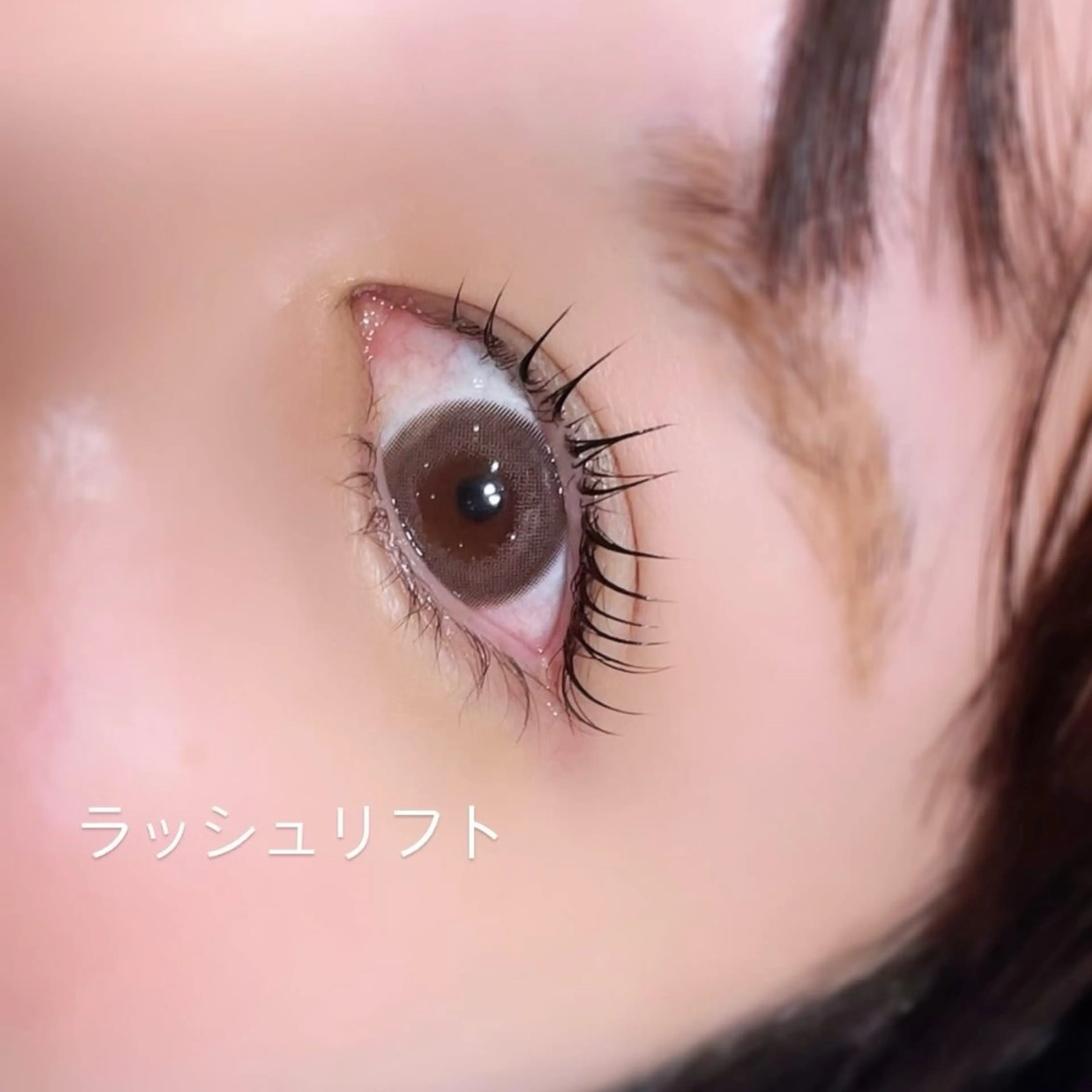 マツエク・マツパ マツパ eyelash salon7のマツエク・マツパデザイン