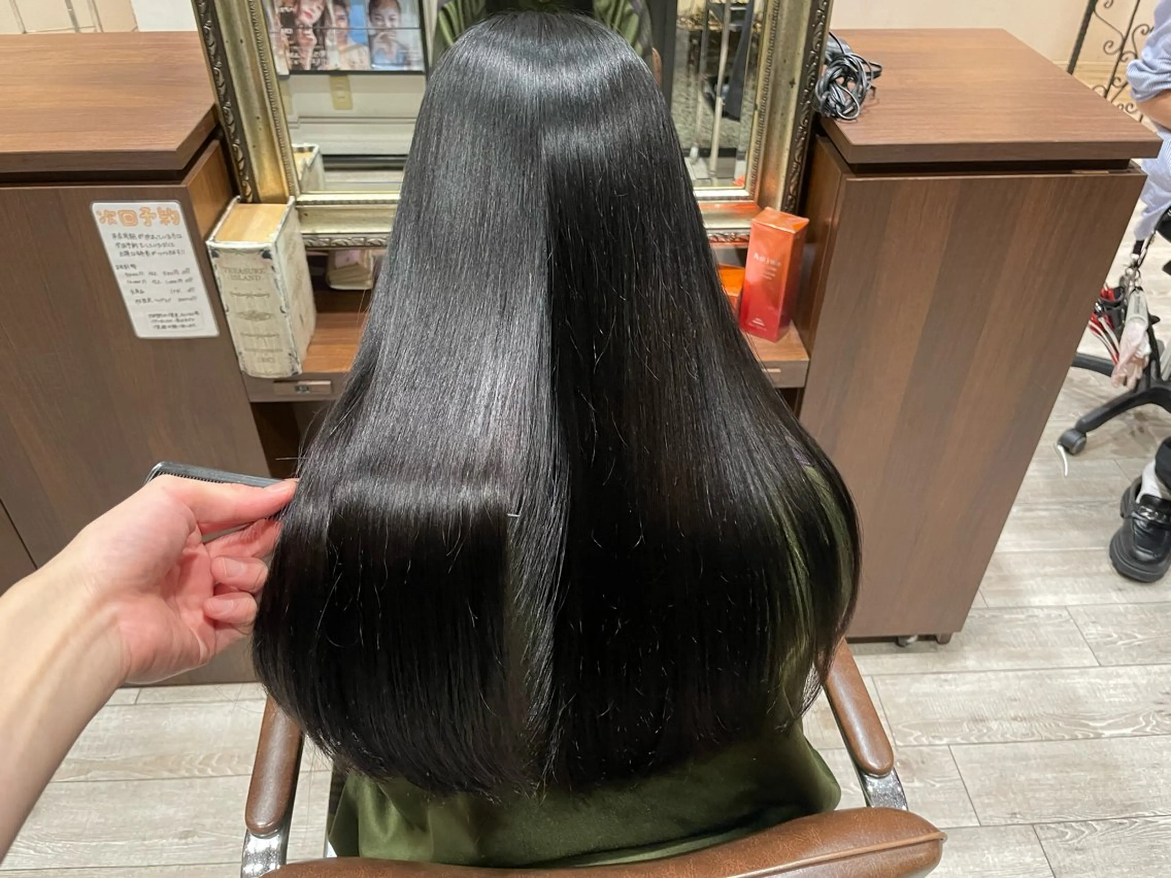ロング 🌿ストレート🌿 髪質改善☘️シュウヤのヘアスタイル