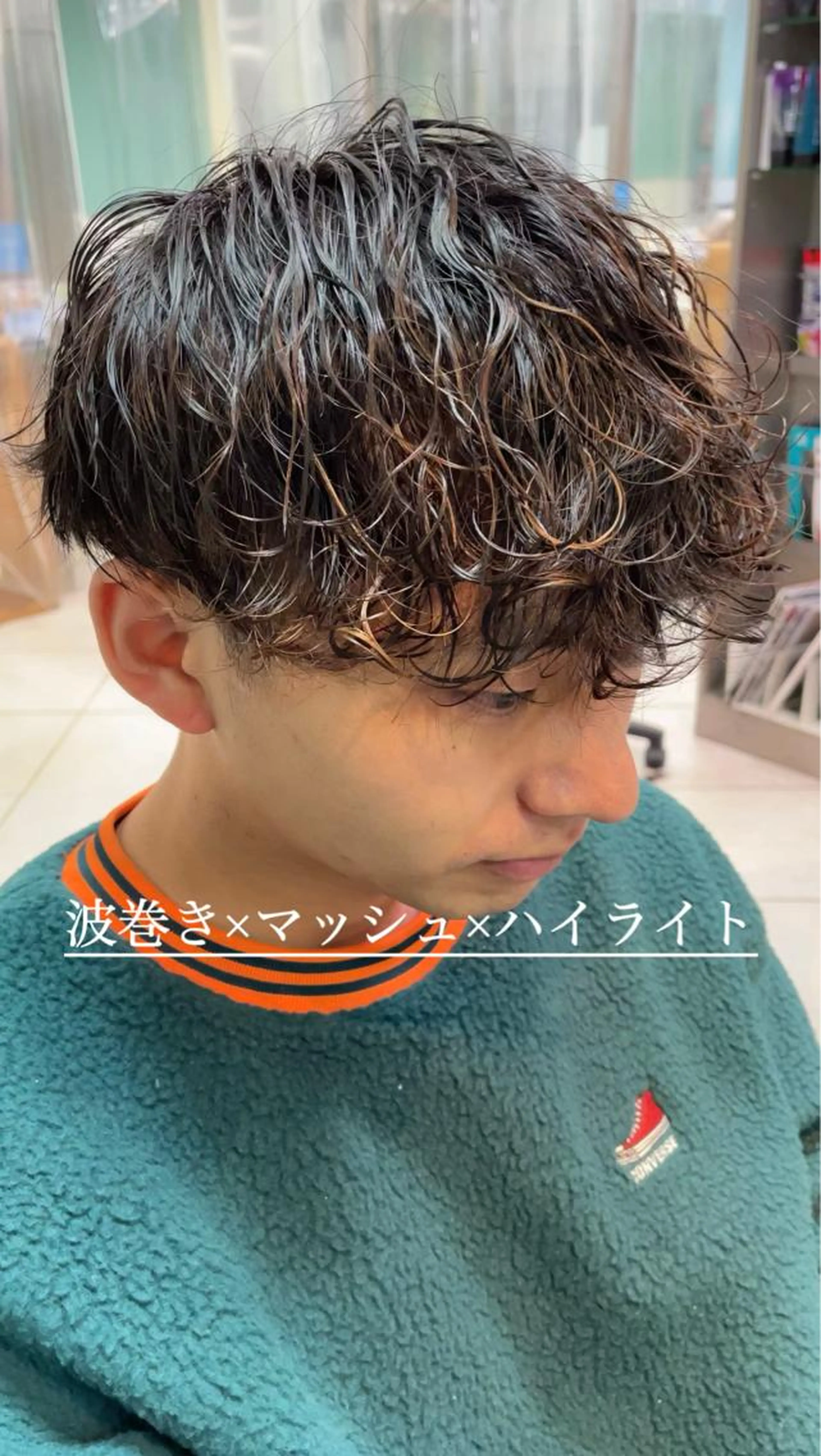 【men's】⭐︎フルカラー＋マイクロバブル＋前処理トリートメントの写真