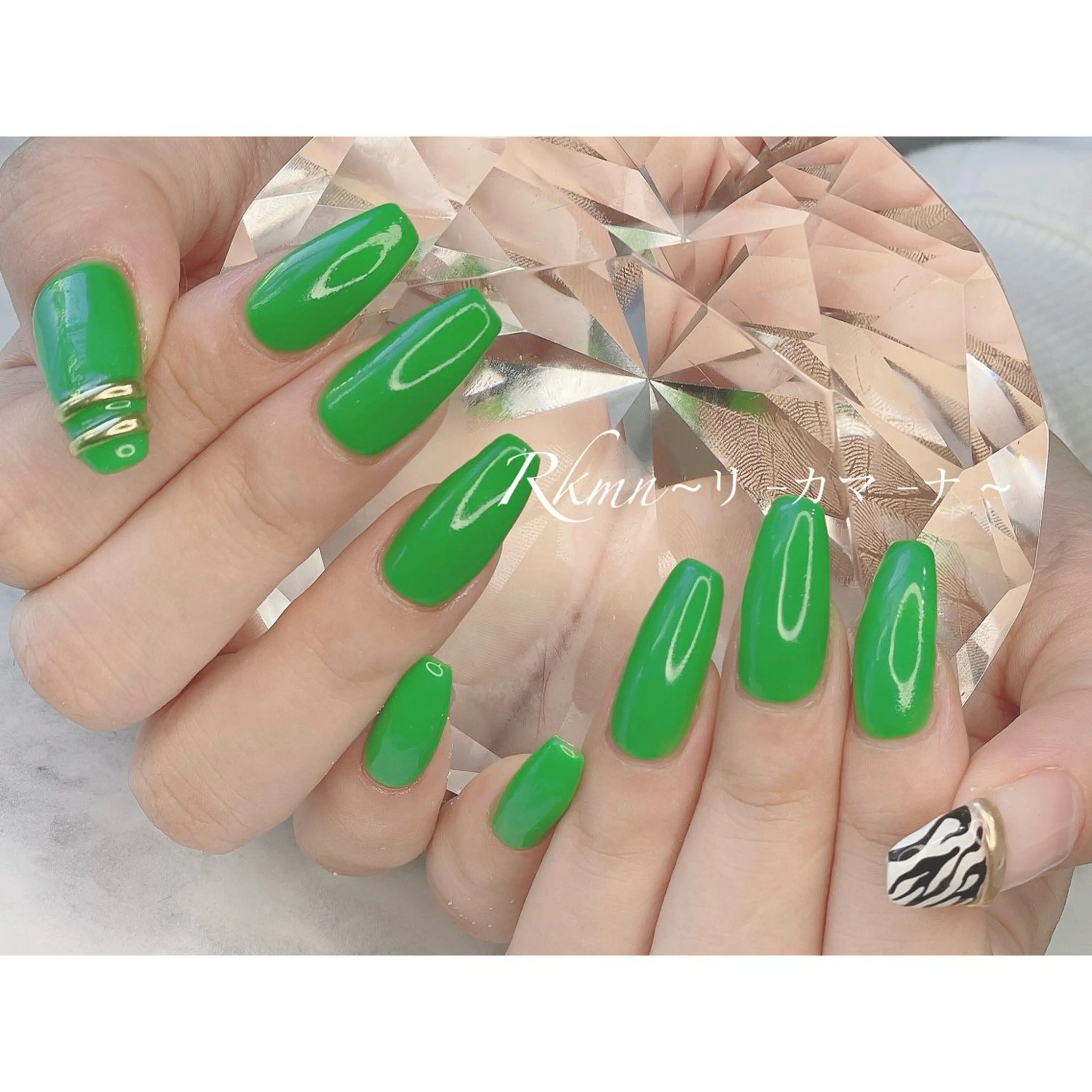 ネイル アニマル柄 アートネイル グリーン 春ネイル ハンドネイル フットネイル ハンドケア Rkmn ~リ-カマ-ナ~のネイルデザイン