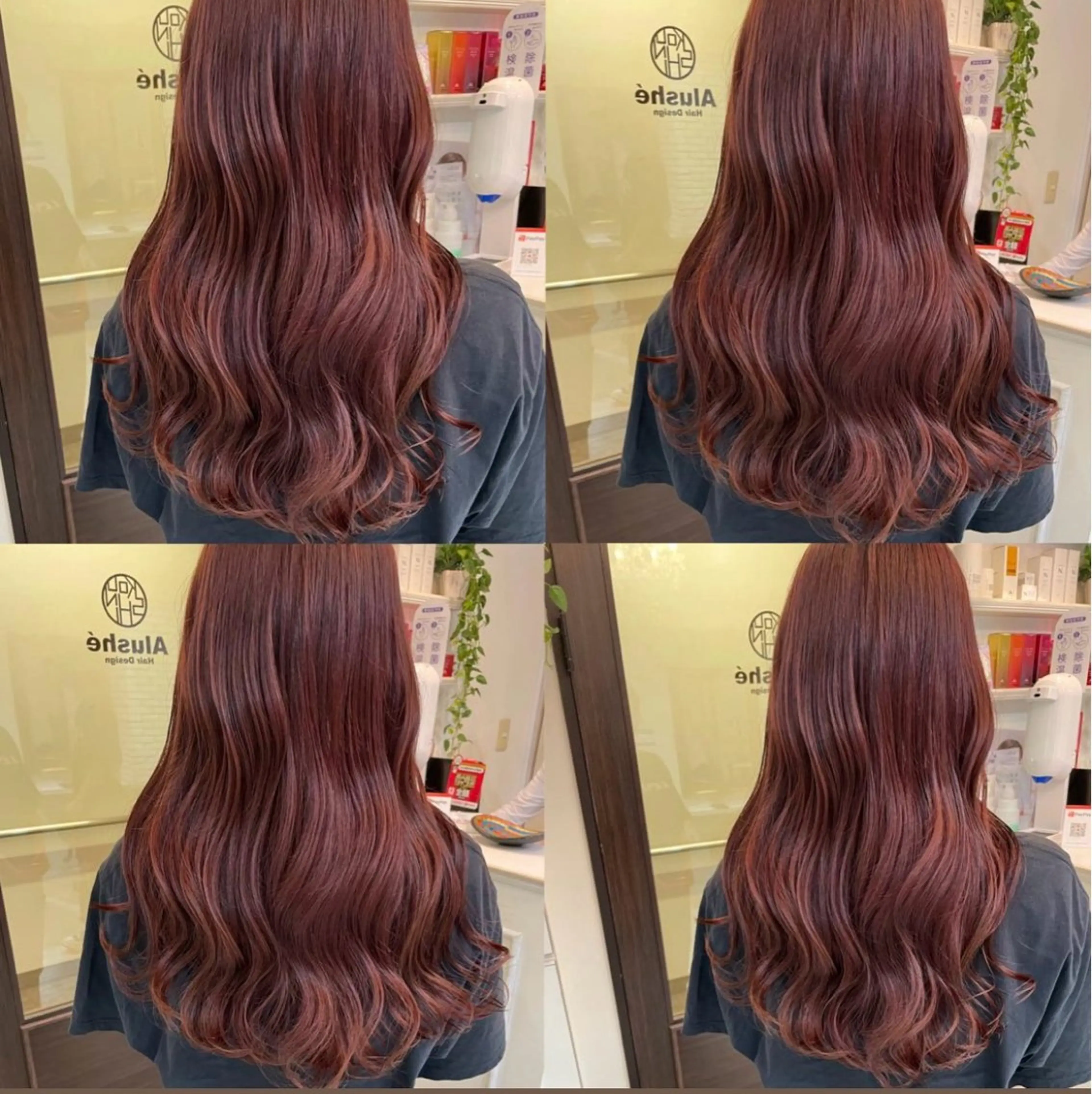 ロング カラー ヘアカラー エクステ 💗エクステ/ 艶髪/あおい💗のヘアスタイル