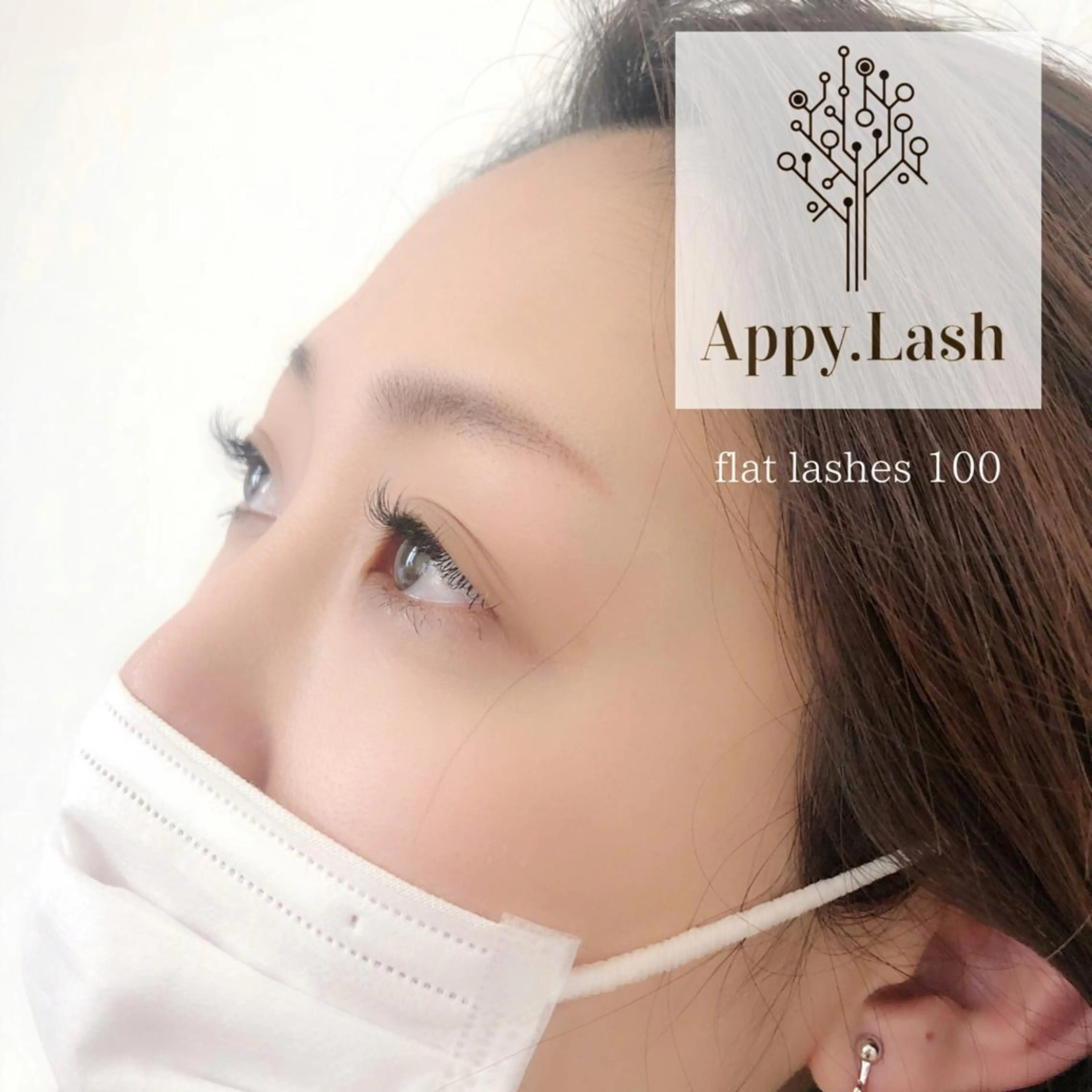 マツエク・マツパ フラットラッシュ まつげパーマ 一重×まつ毛パーマ ボリュームラッシュ まつげと眉の専門店 Appy.Lashのマツエク・マツパデザイン