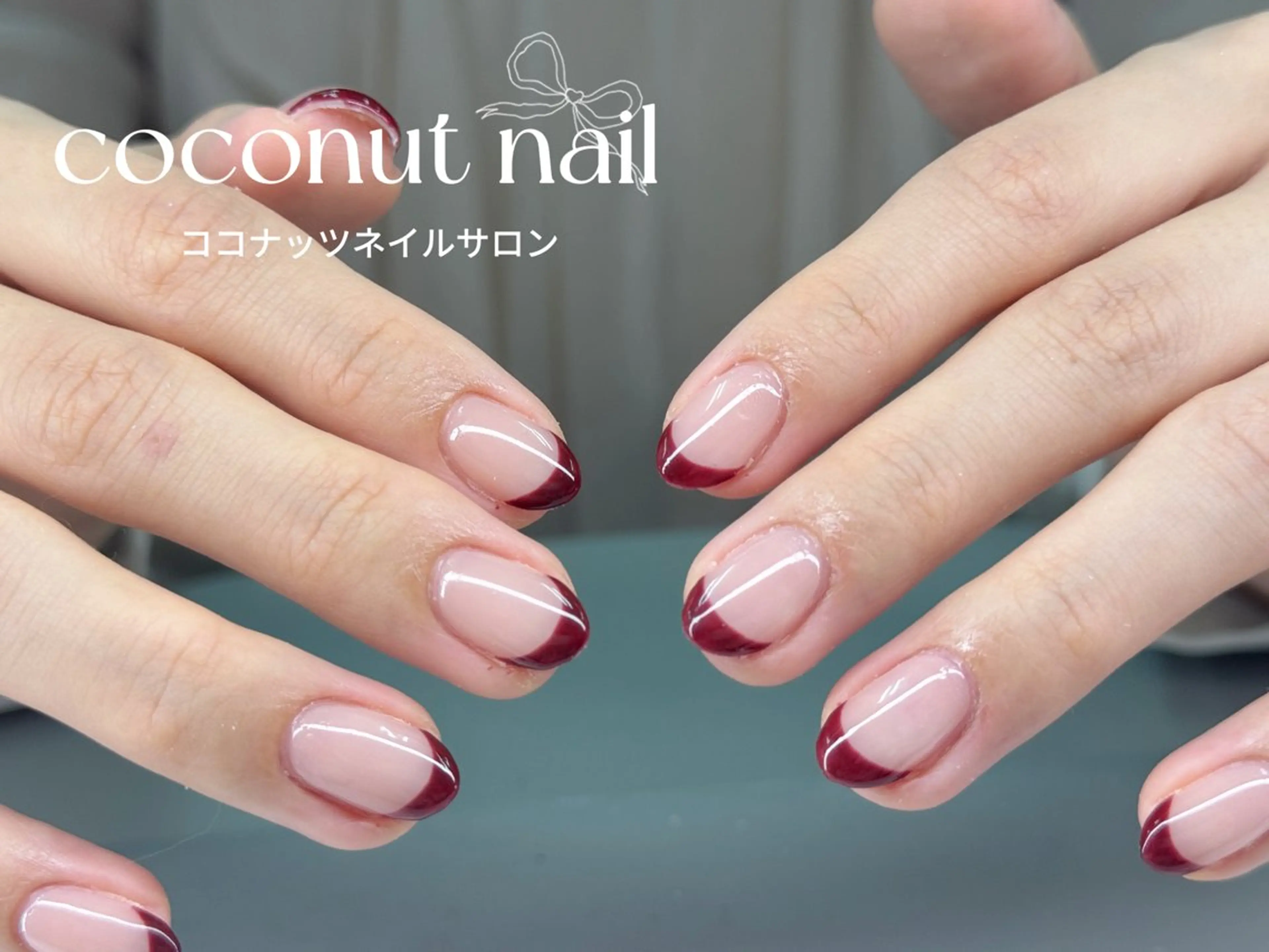 ネイル べっ甲ネイル フレンチネイル キラキラネイル マグネットネイル 大理石ネイル(マーブル) ハンドネイル 神田 ココナッツのネイルデザイン