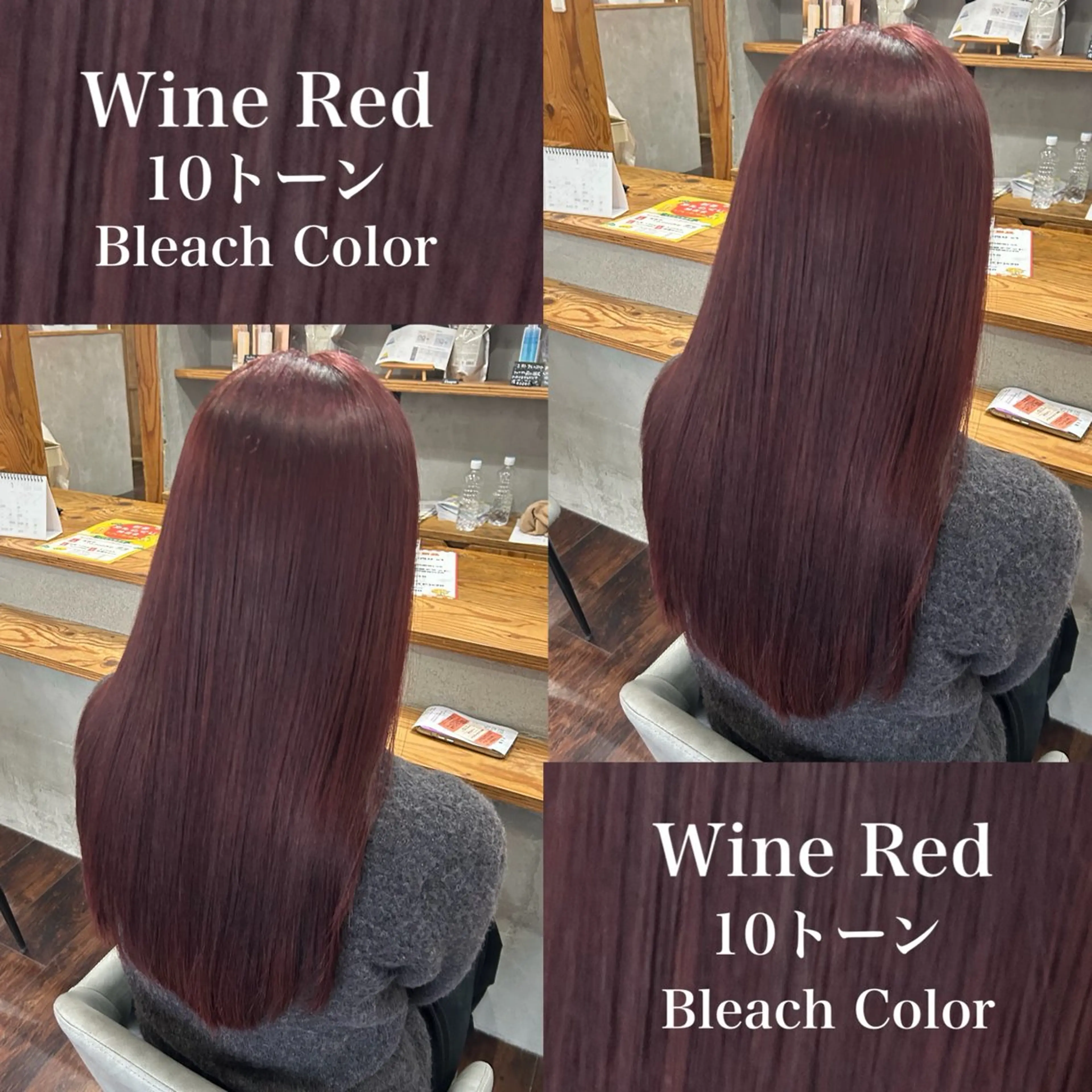 ロング ヘアカラー 小久保音々華/ 髪質改善/暖色カラーのヘアスタイル