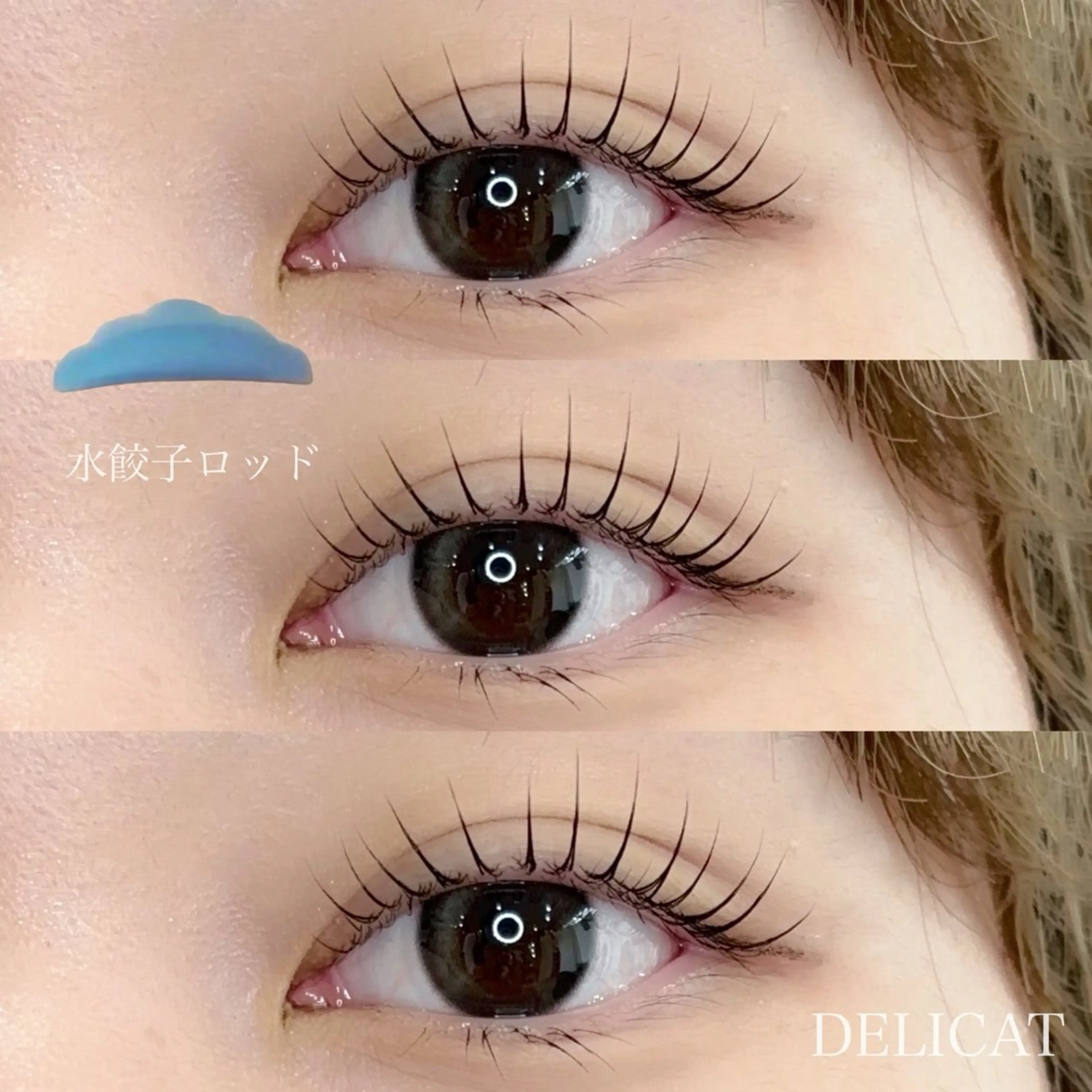 マツエク・マツパ マツパ DELICAT MIYABIのマツエク・マツパデザイン