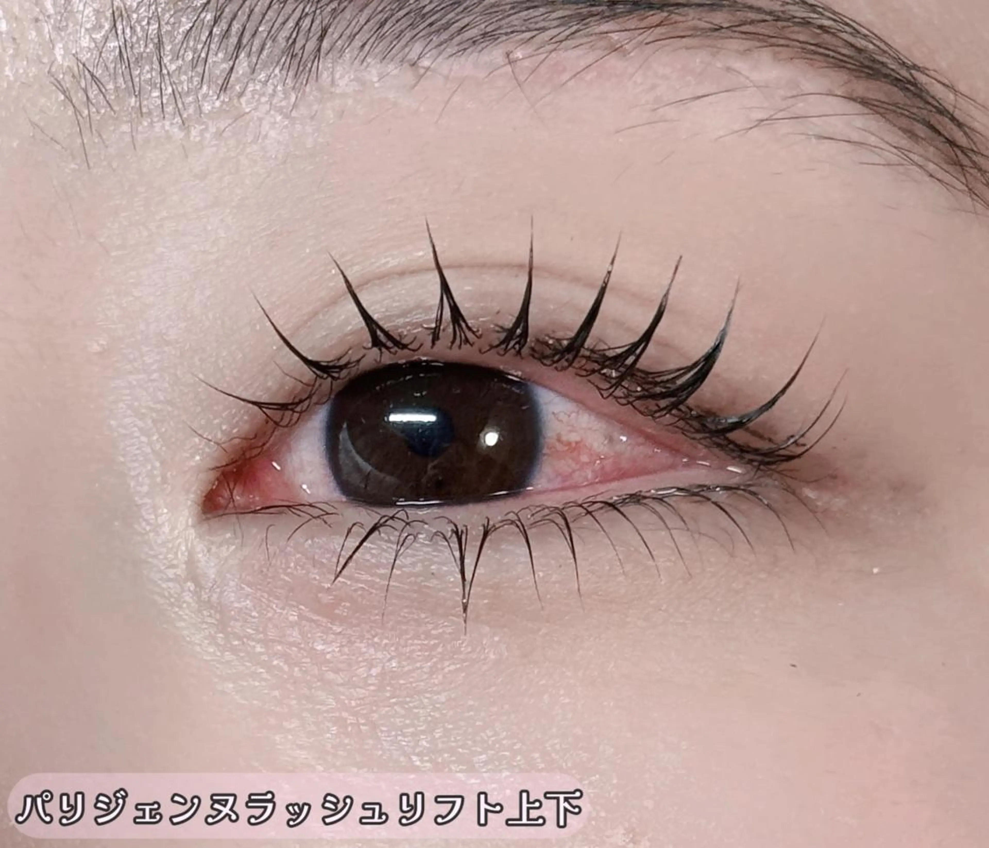 マツエク・マツパ マツパ な なのマツエク・マツパデザイン