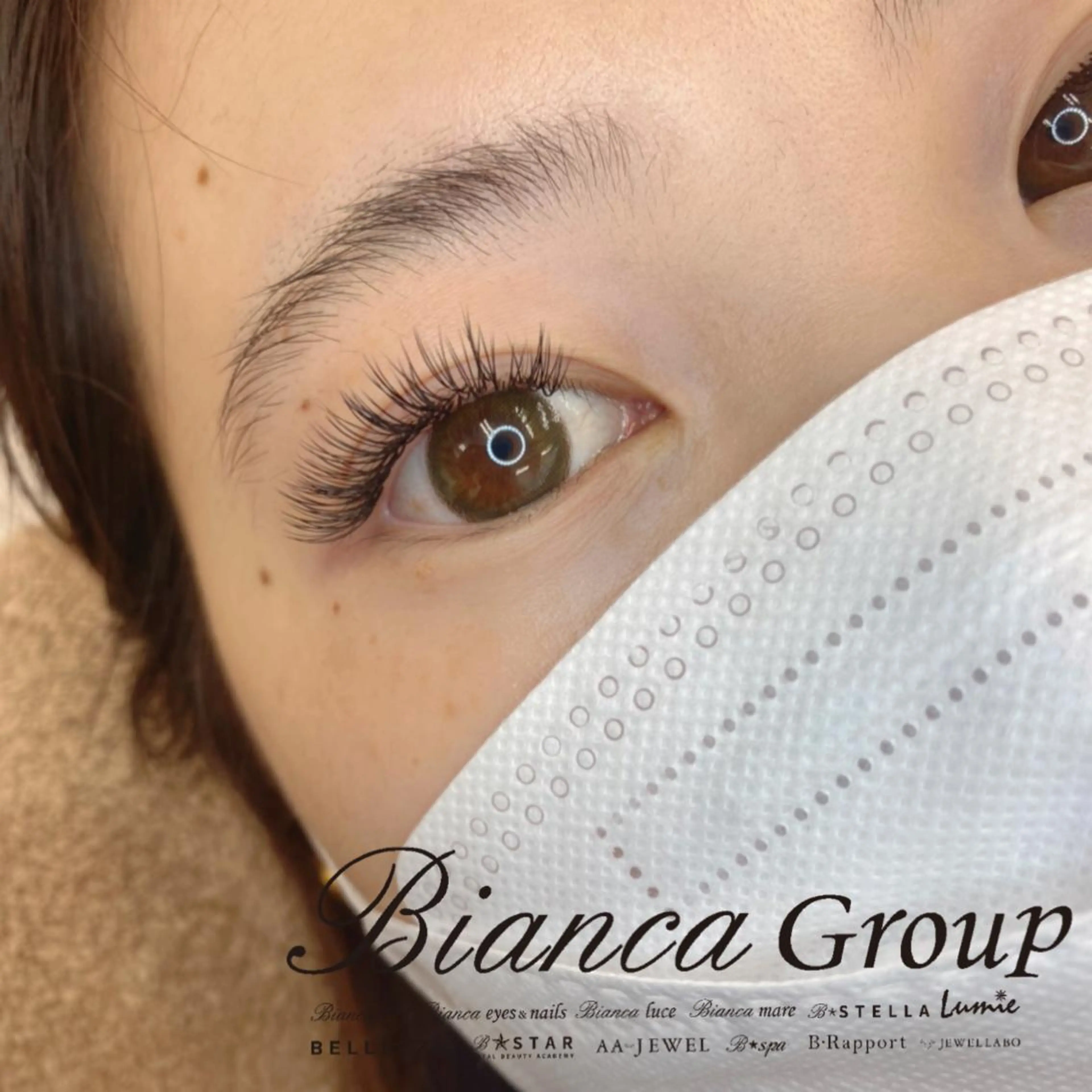 マツエク・マツパ Bianca kinamiのマツエク・マツパデザイン