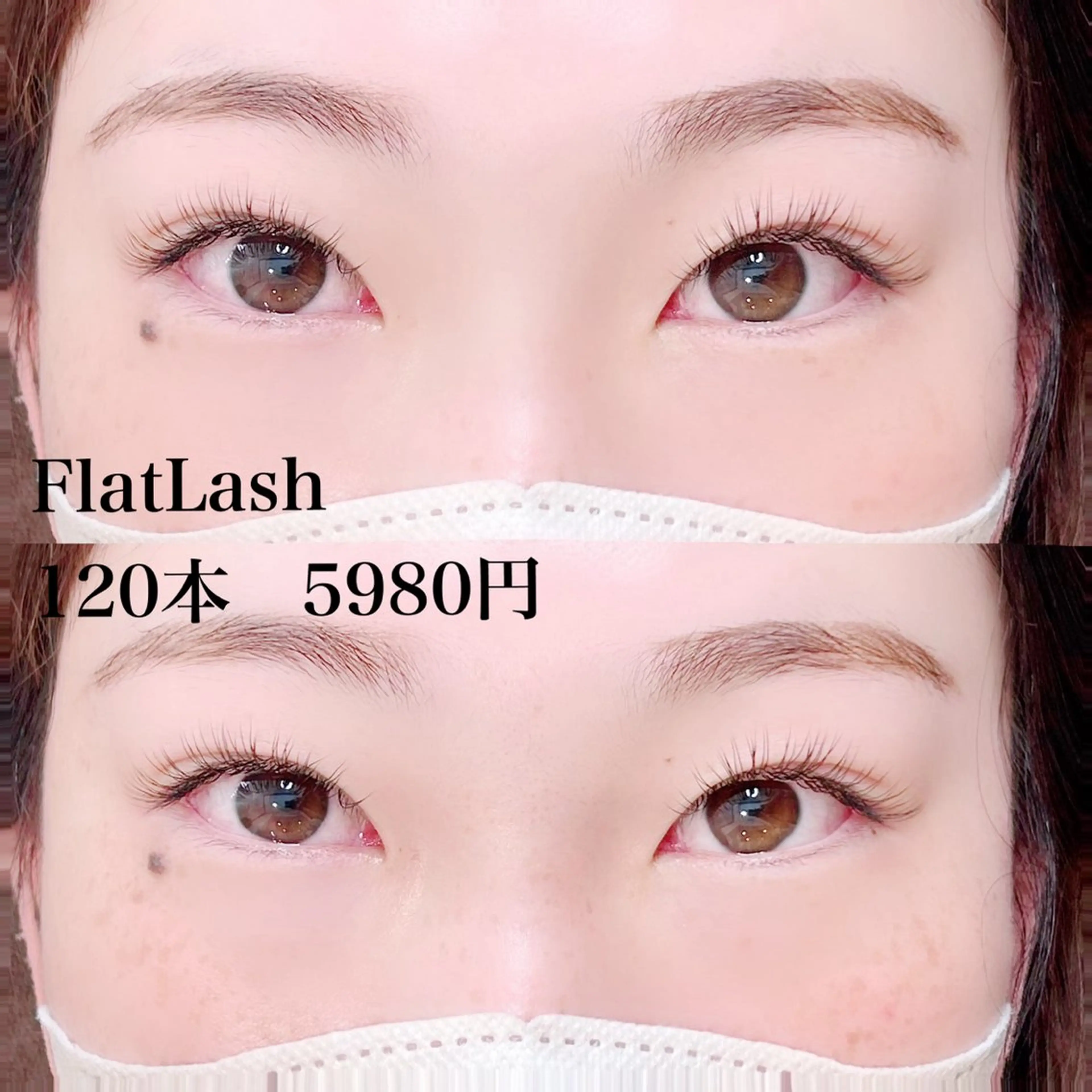 マツエク・マツパ olinaBeautySalon所属・Yuki .のマツエク・マツパデザイン