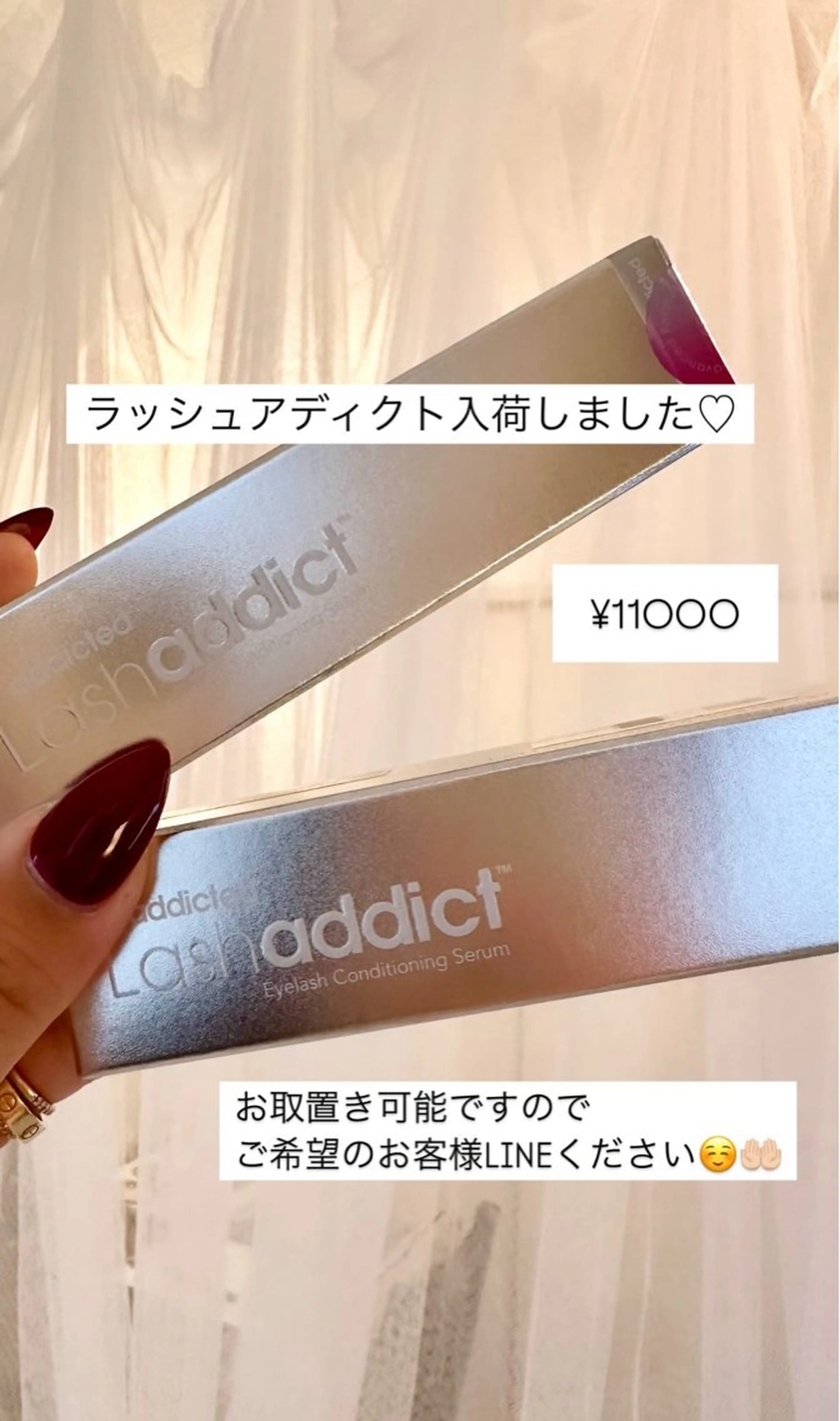 マツエク・マツパ マツエク Judy by charmeのマツエク・マツパデザイン