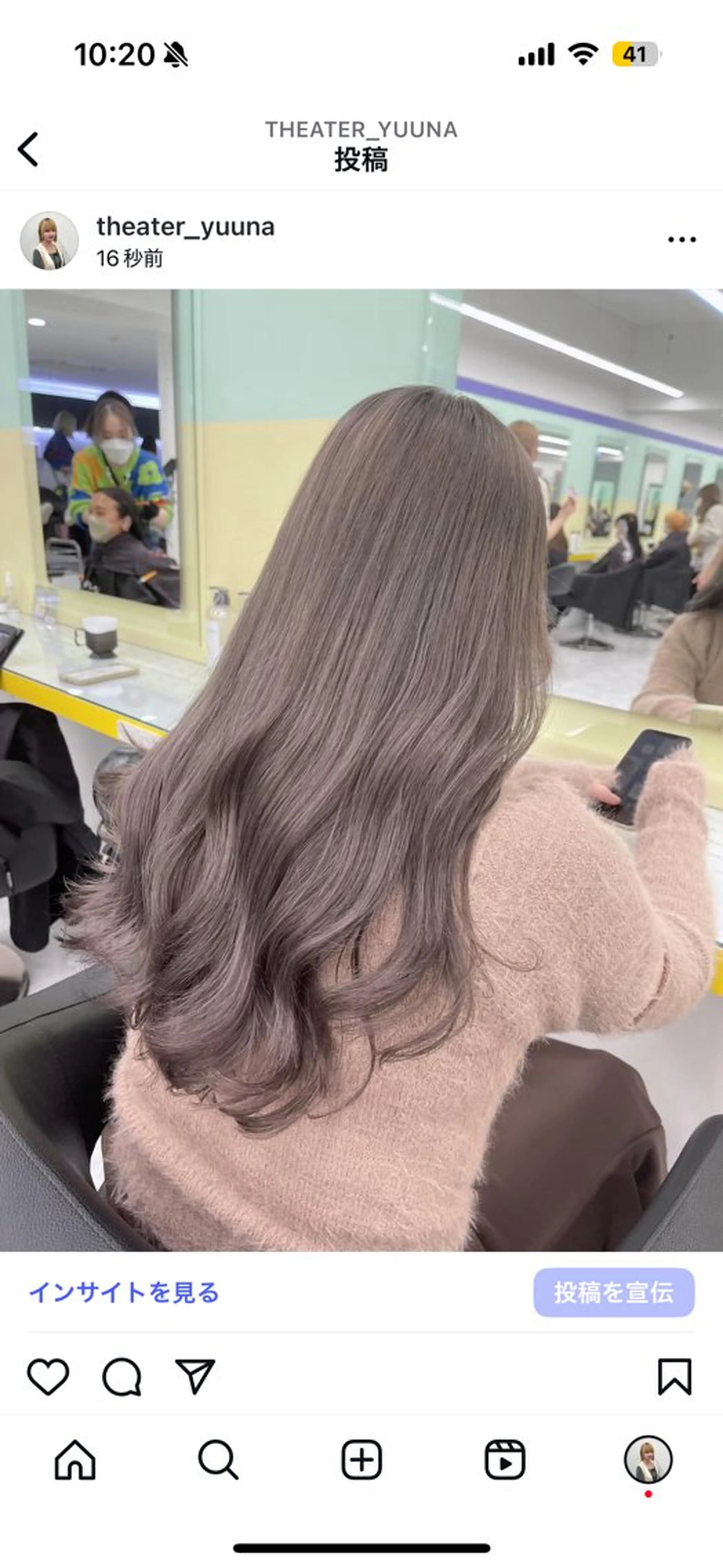 ロング 韓国風艶カラー🪽 yuuna🪽🍨のヘアスタイル