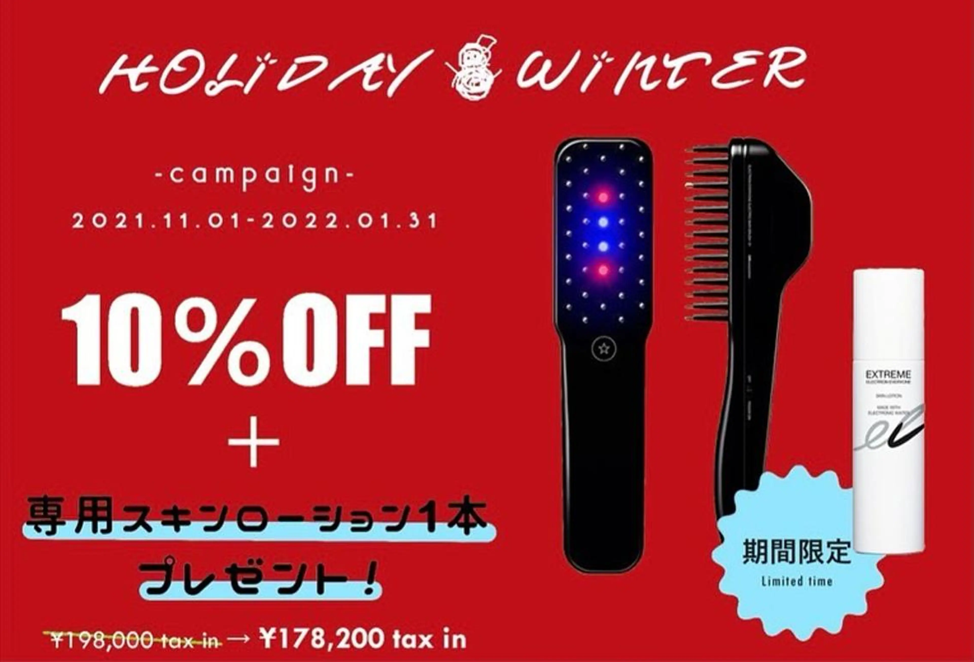 ミディアム カラー パーマ ヘアアレンジ メンズ キッズ マツエク・マツパ 小顔カット sara 荒井店のヘアスタイル