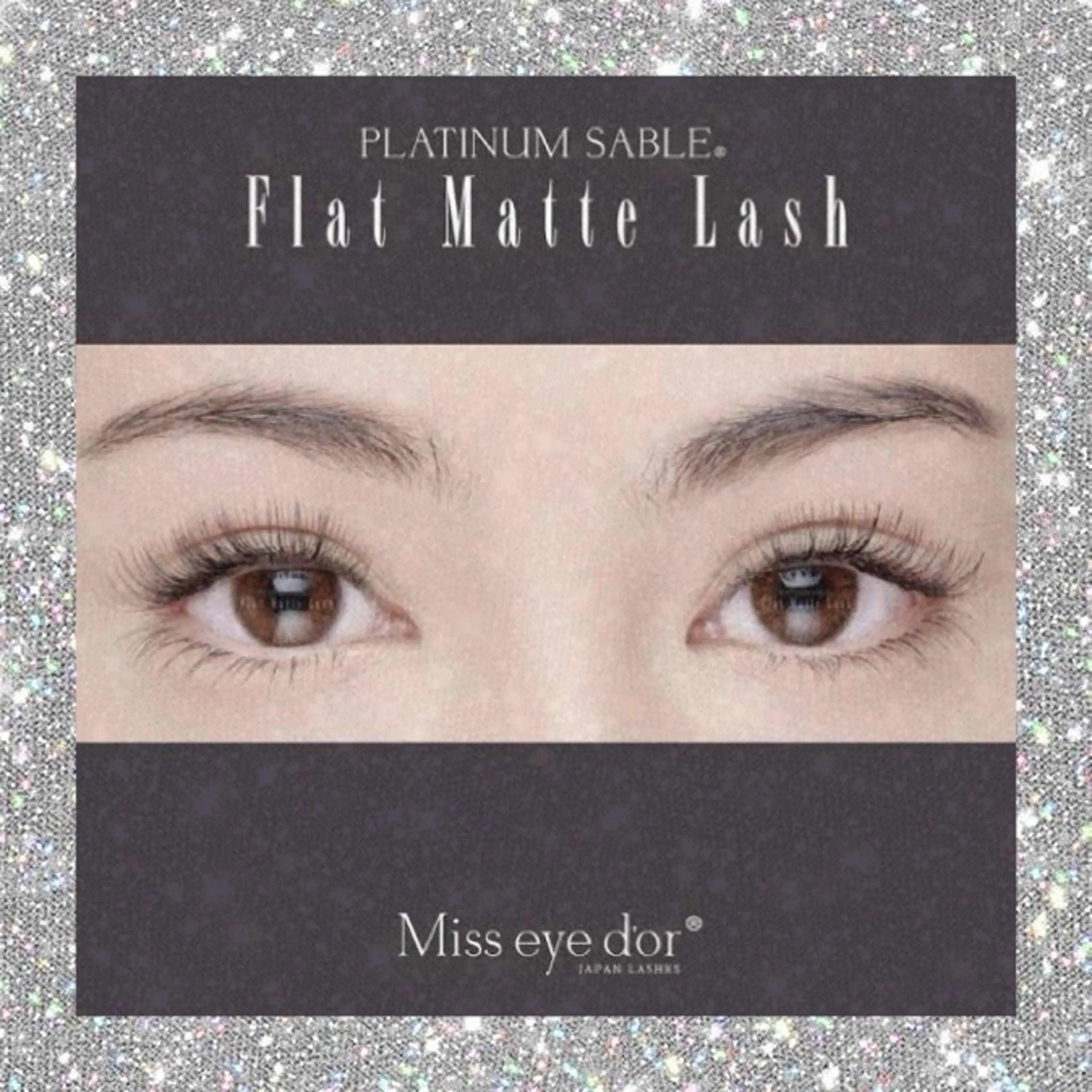 【 平日限定 】 フラットラッシュ120本（ブラウン変更OK） ¥5,500の写真