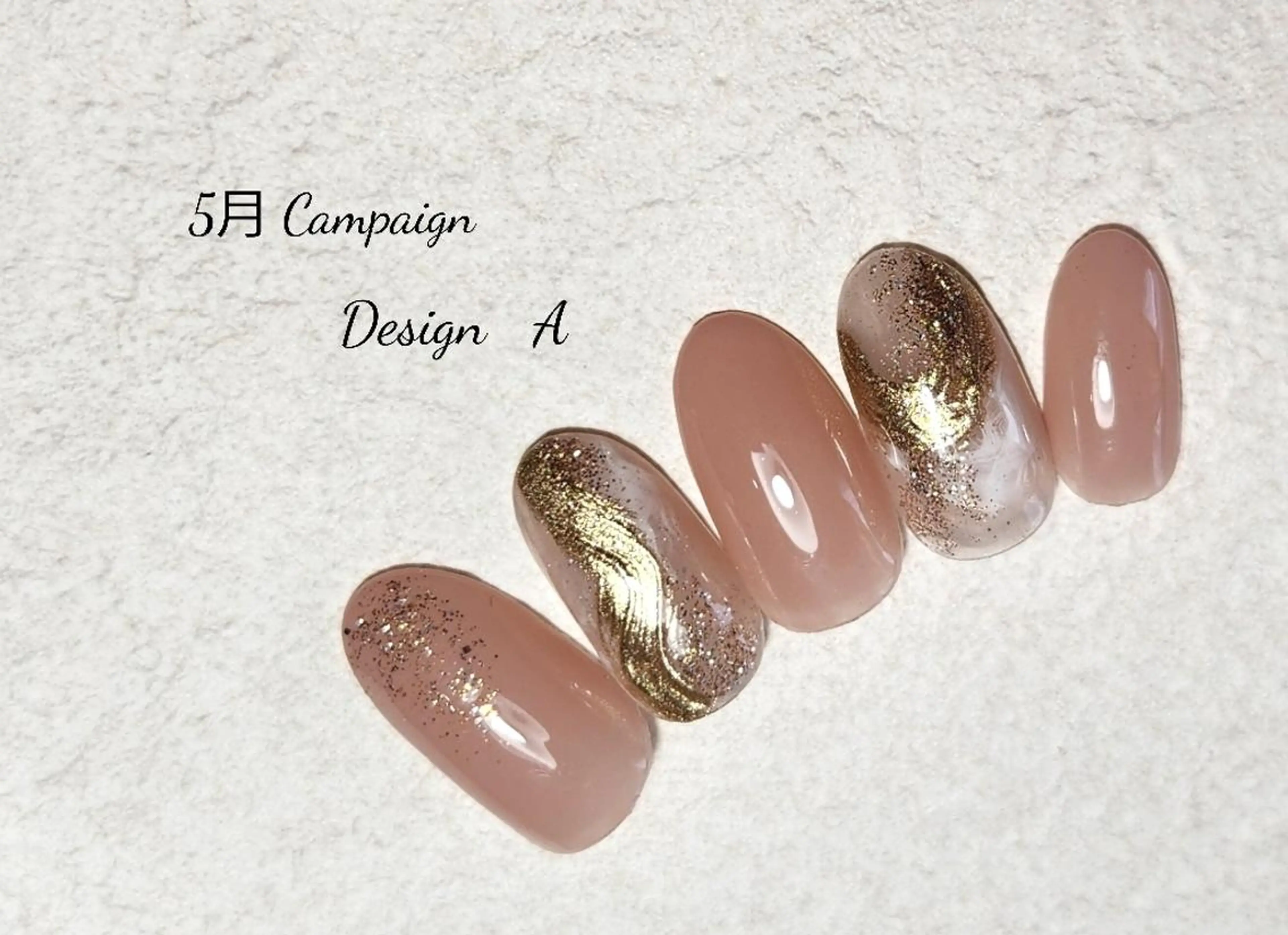 ネイル   BENNIEのネイルデザイン