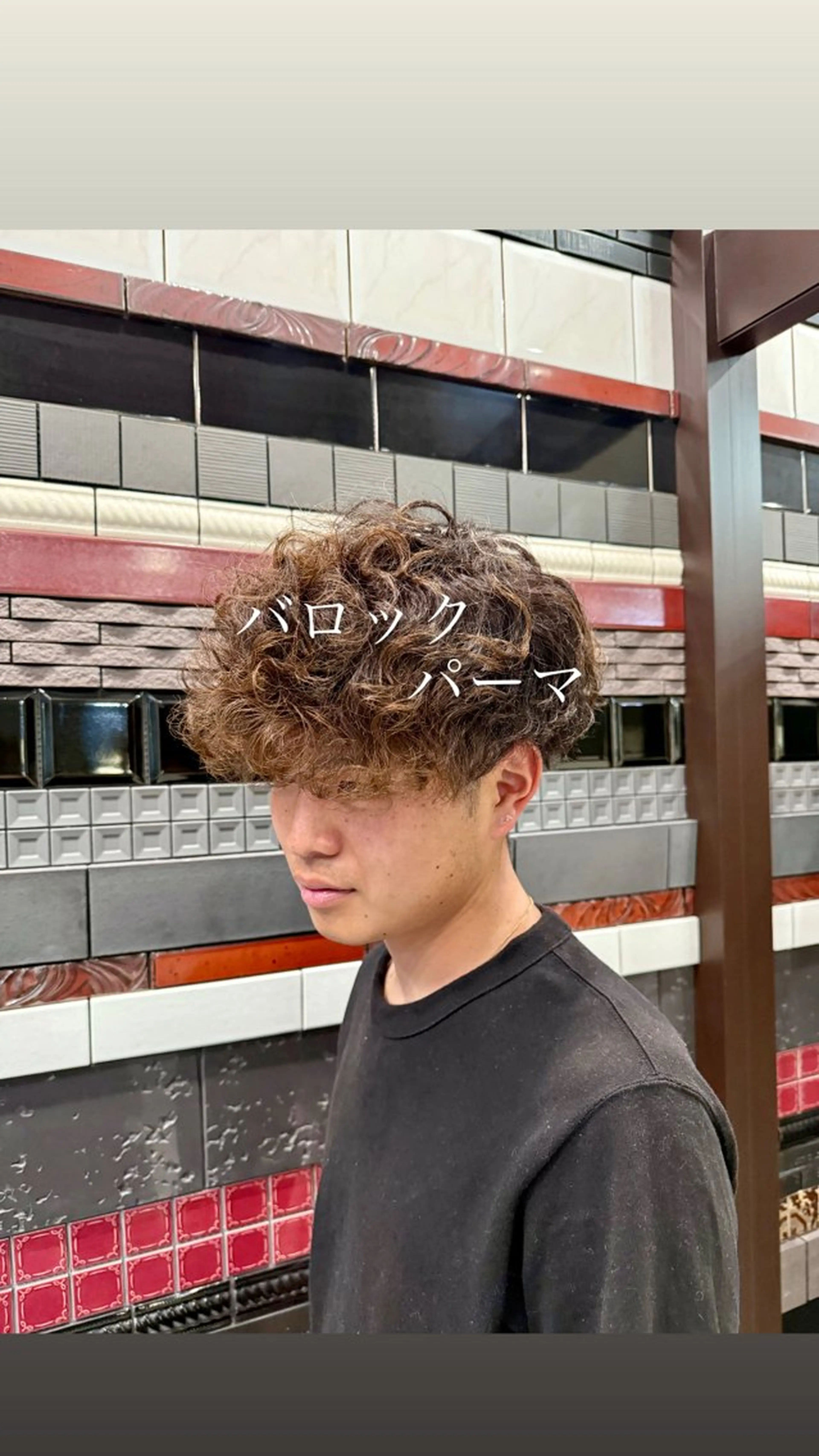 メンズ メンズパーマ 学生（メンズ向け） カット パーマ DESIGN SALON  LIA・デザインサロンリア所属・かっこいいが正義/リ ア/メンズ革命/賢佑のヘアスタイル