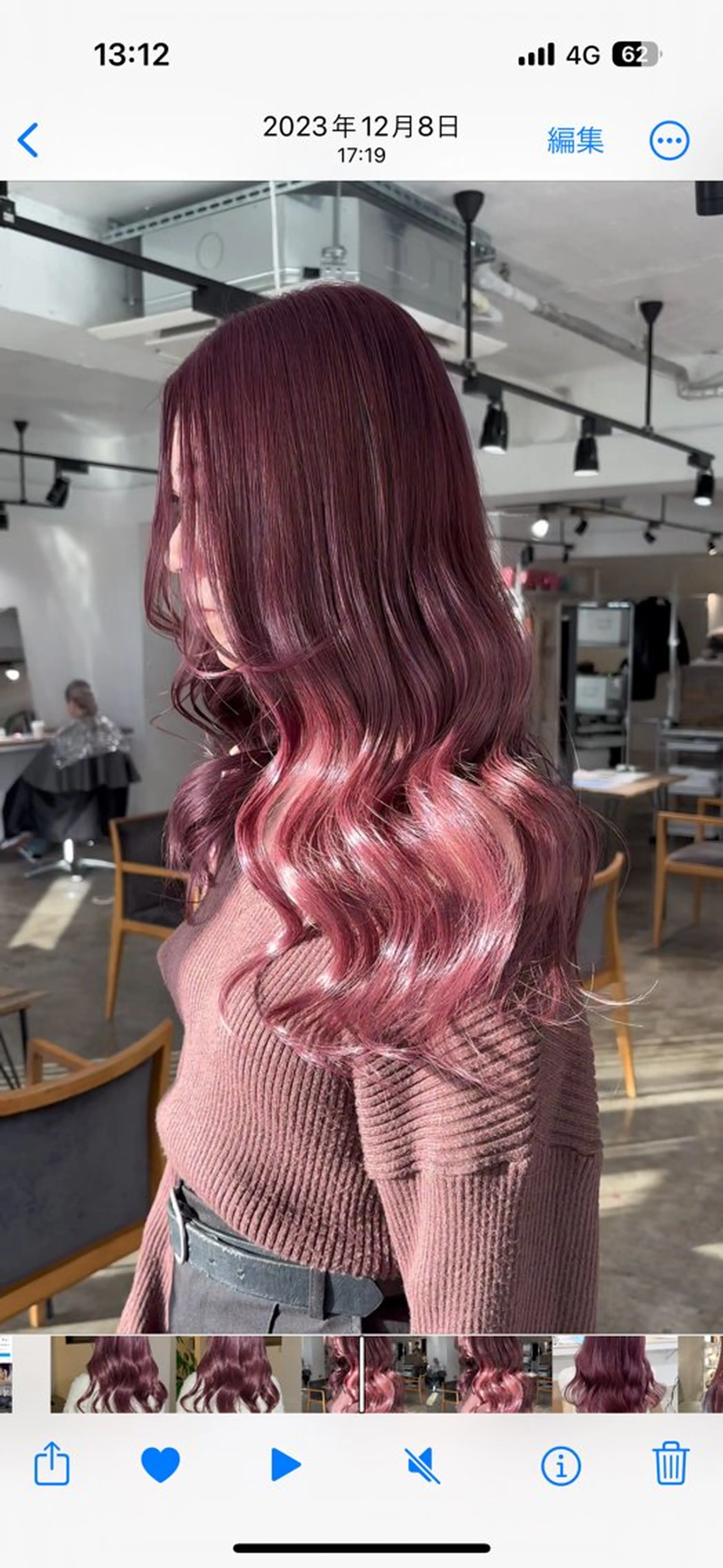 ロング カラー ブリーチ ラベンダーカラー ピンクカラー ピンクラベンダー 暖色カラー🍒 ケアブリーチ/akiのヘアスタイル