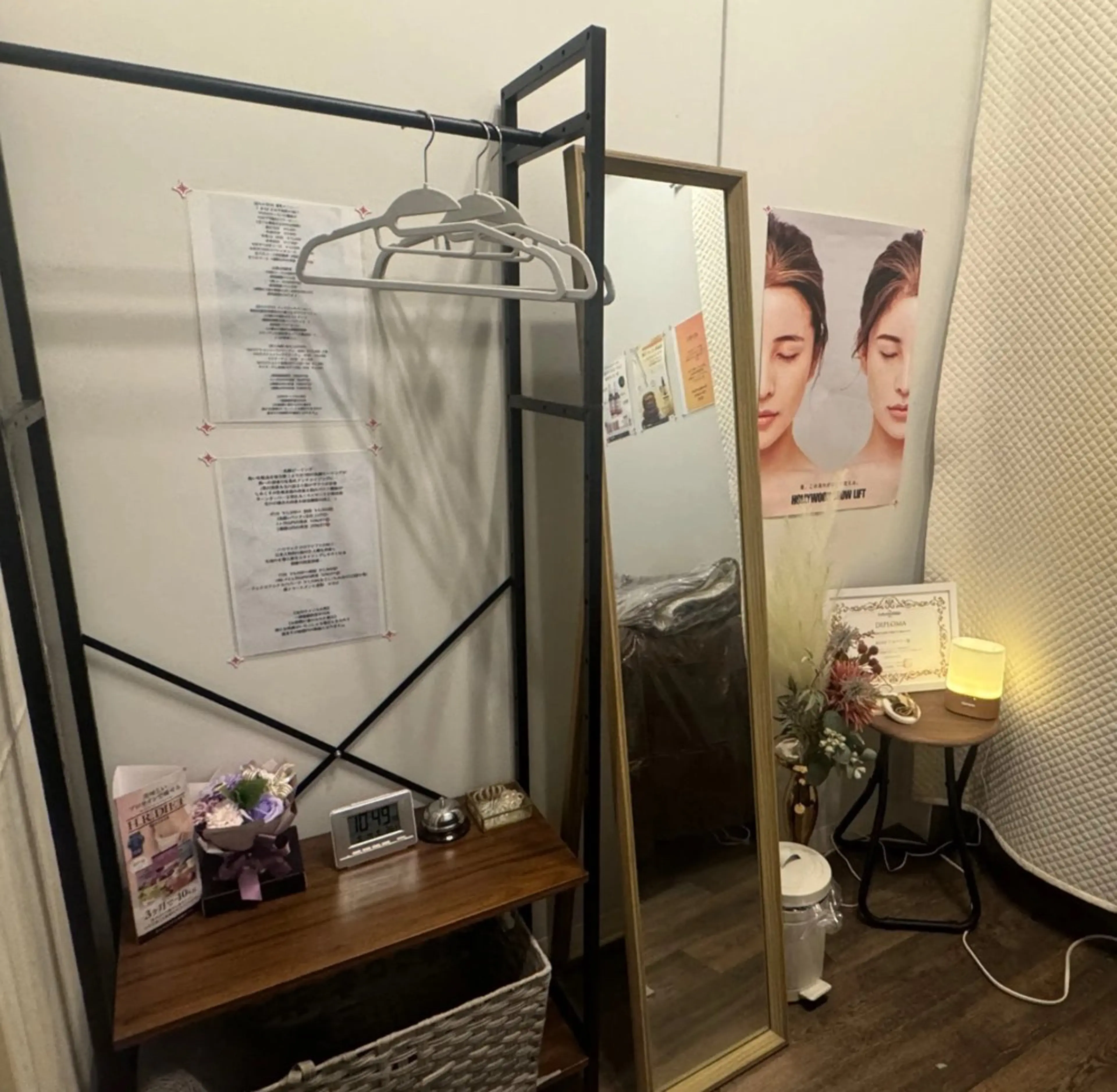 エステ Bodyリカバリー栗山整骨院所属・Arisa✨老廃物や 脂肪をお掃除💪のエステ・リラクイメージ