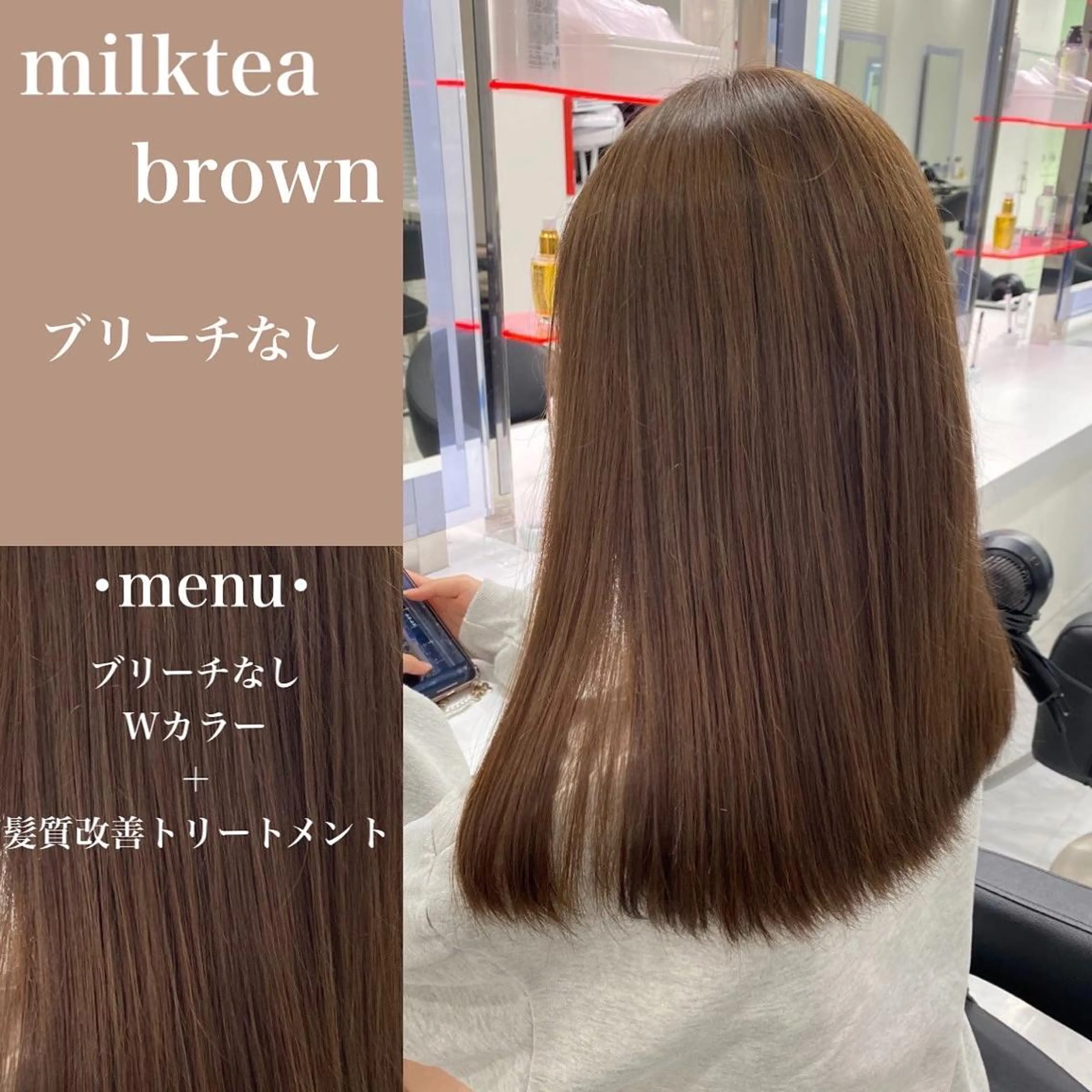 ロング カラー パーマ ヘアアレンジ メンズ キッズ ネイル マツエク・マツパ アイブロウ カット パーマ 韓流メンズカット パーマ/KOTAのヘアスタイル