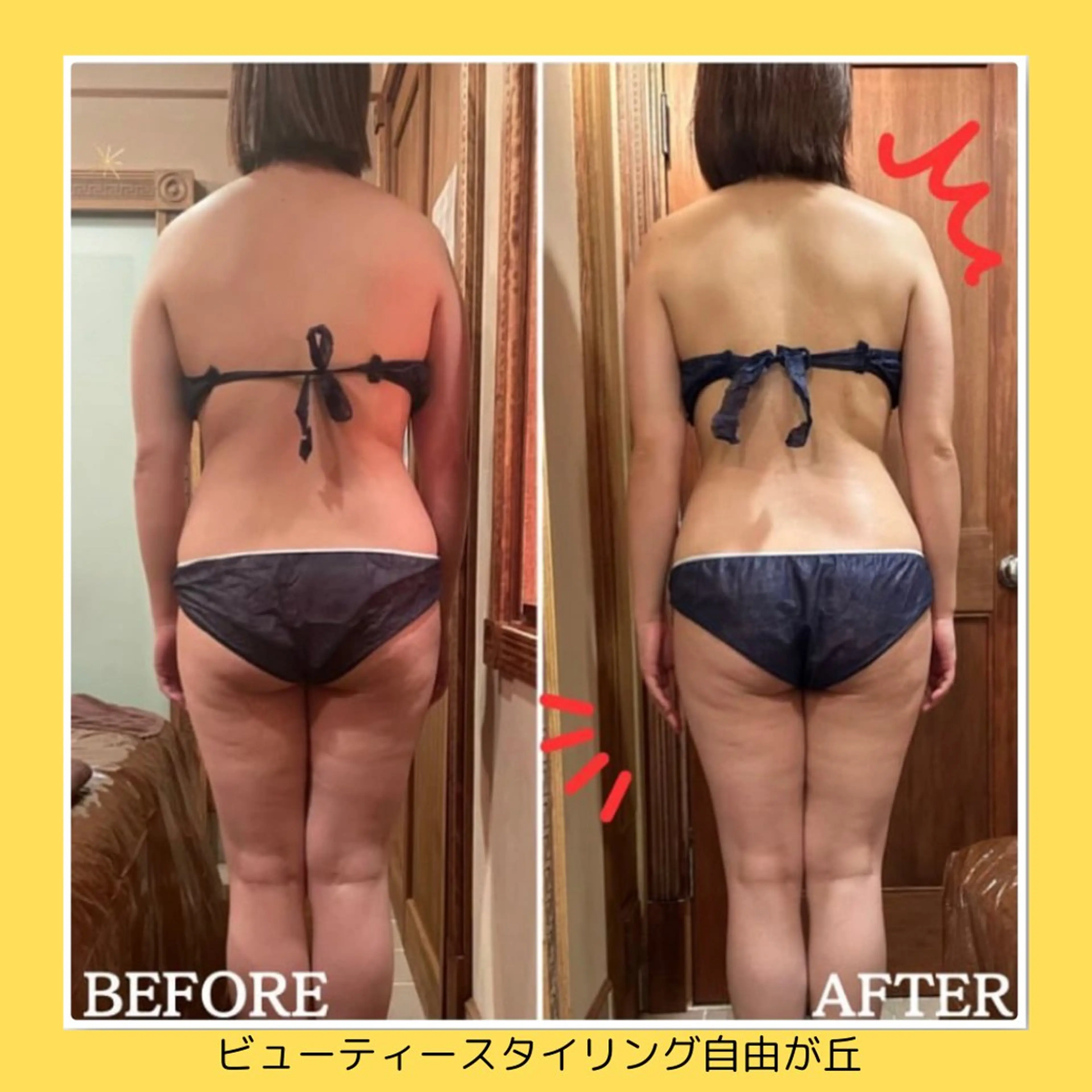 🔥体質改善&リラクゼーション✨肩凝り！リンパマッサージ付🌟自律神経の乱れも整える💖¥29,150→¥8,800の写真