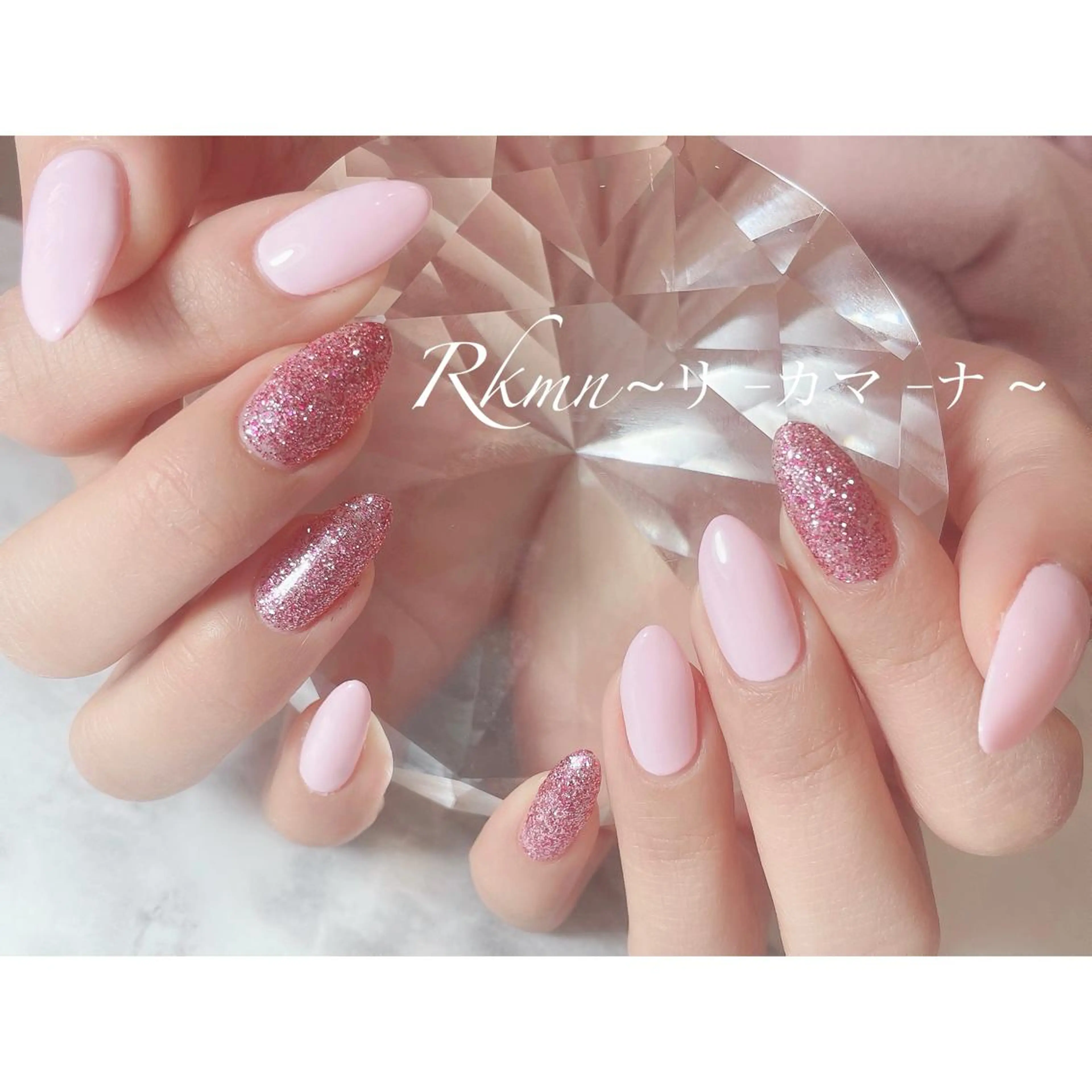 ネイル アートネイル フレンチネイル ジェルネイル グラデーション ラメ(グリッター) ハンドネイル フットネイル ハンドケア Rkmn ~リ-カマ-ナ~のネイルデザイン