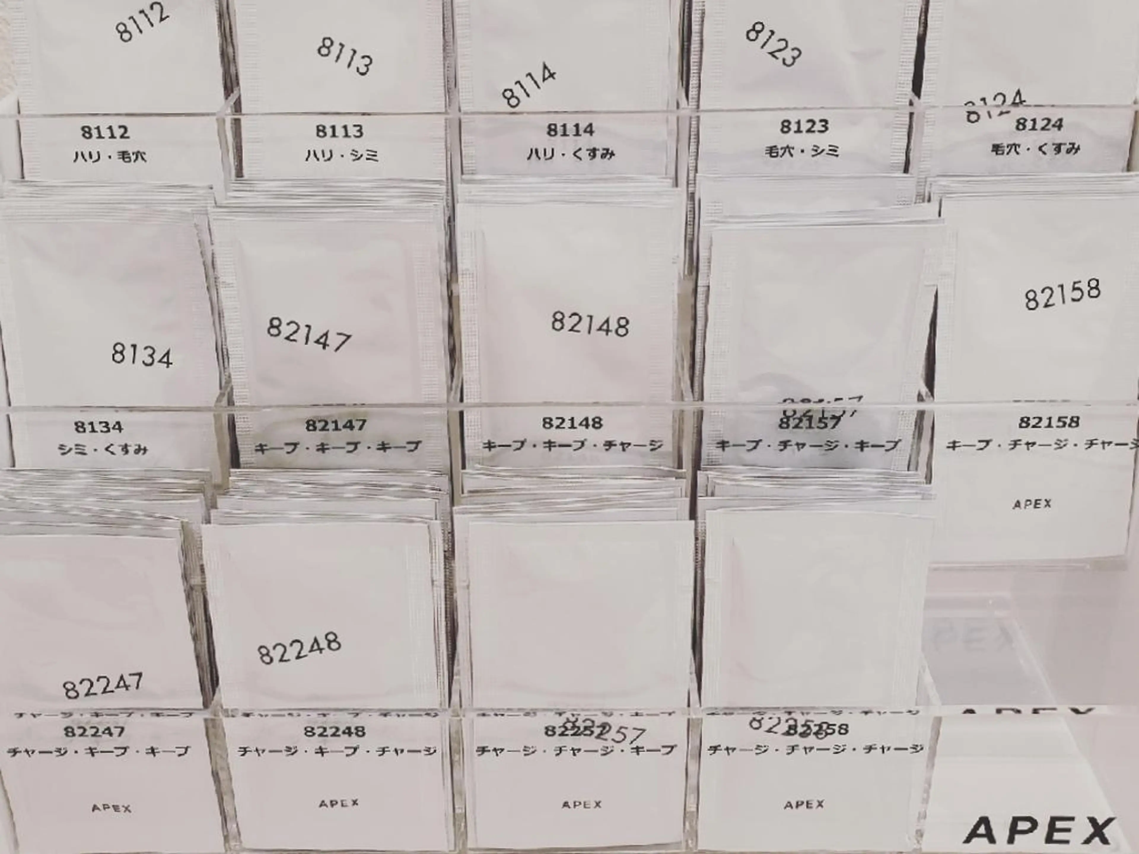 エステ リラク POLA　SALON優美　山田所属・POLA吹田山田店 神崎のエステ・リラクイメージ