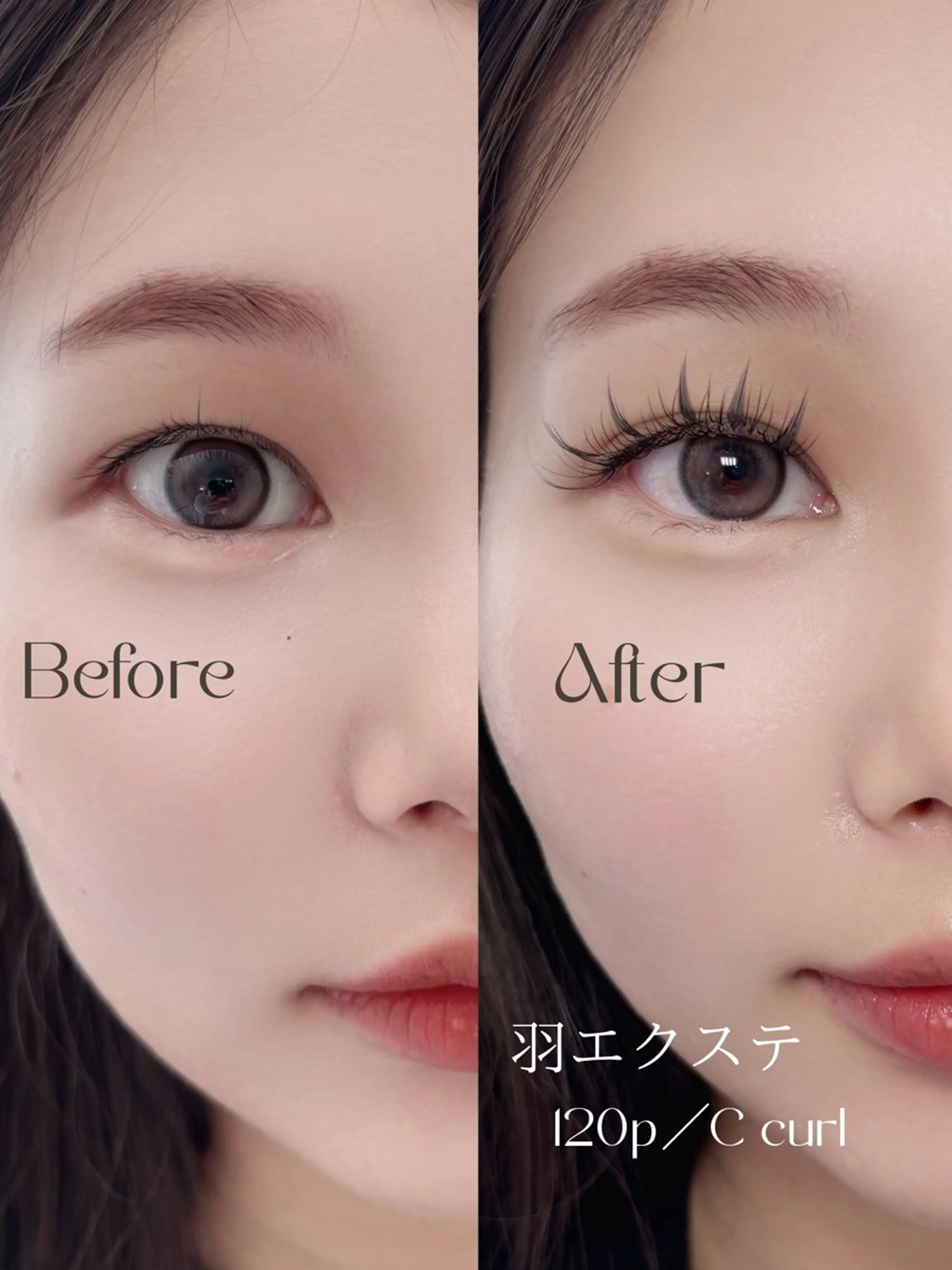 【SNSバズりメニュー❣️】羽エクステ🪶ワンホンデザインの写真