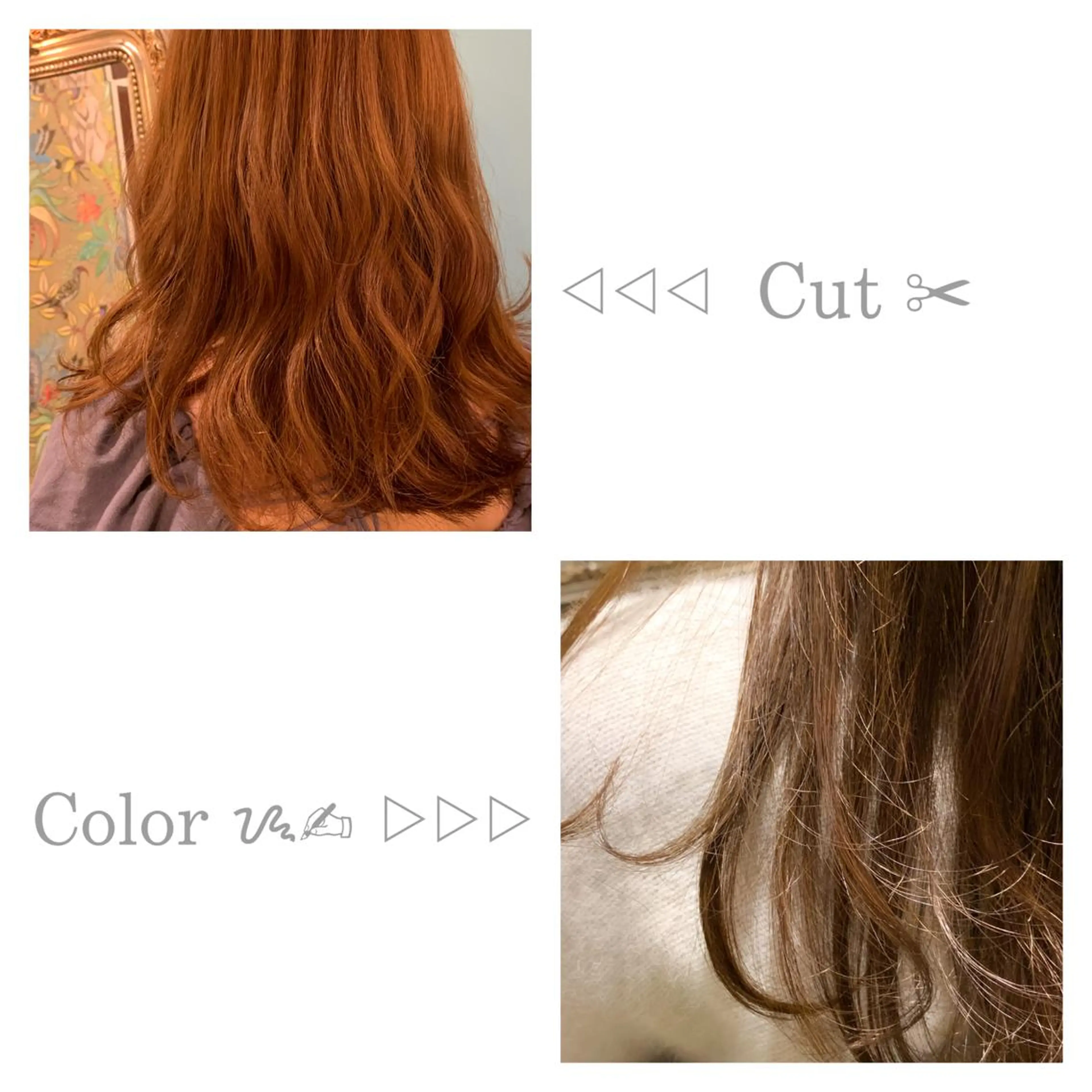 セミロング カラー 美容室moon所属・韓国スタイル🇰🇷 annaのヘアスタイル