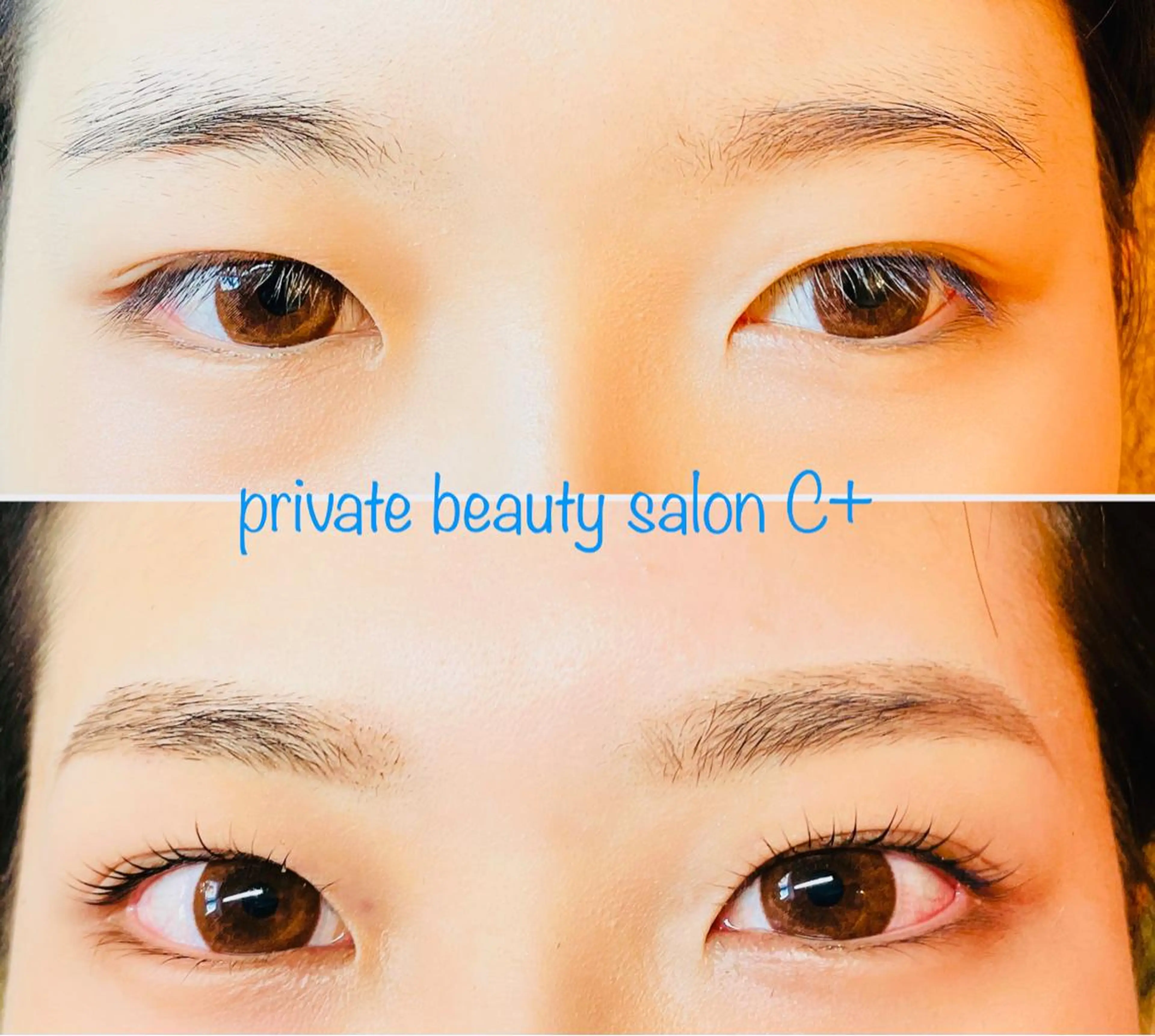 マツエク・マツパ マツパ private beauty salonＣ+所属・Ｃ+ 佐々木のマツエク・マツパデザイン