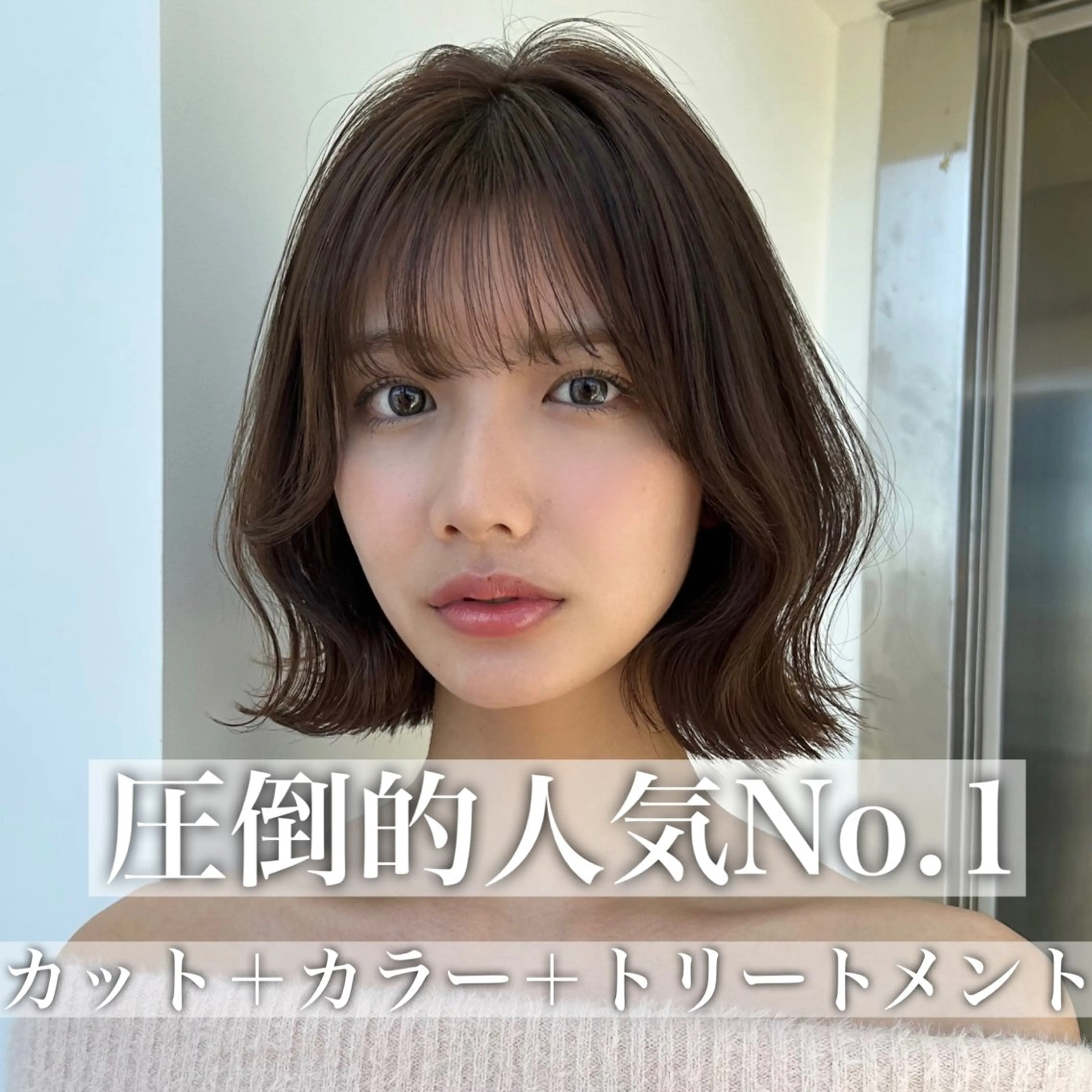 ショート カラー 莉乃/縮毛矯正/髪質 改善/艶カラーのヘアスタイル