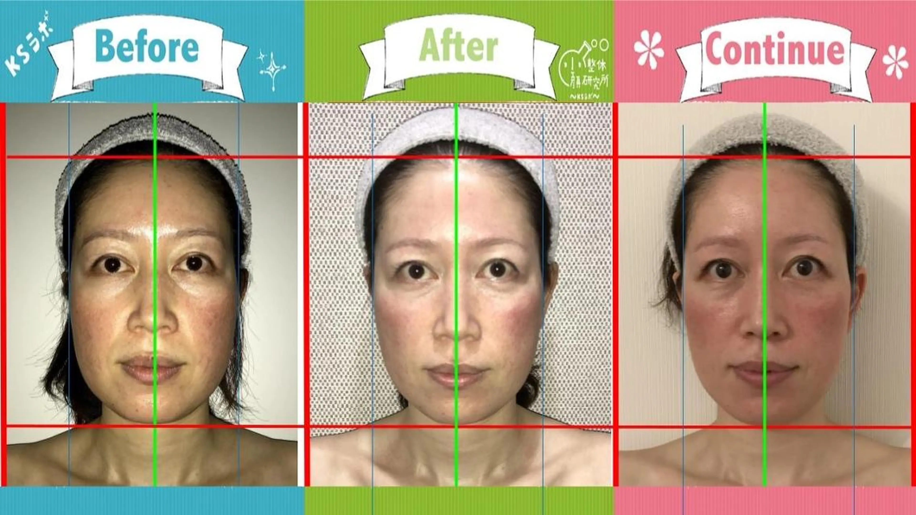 茂木 香慧のエステ・リラクイメージ