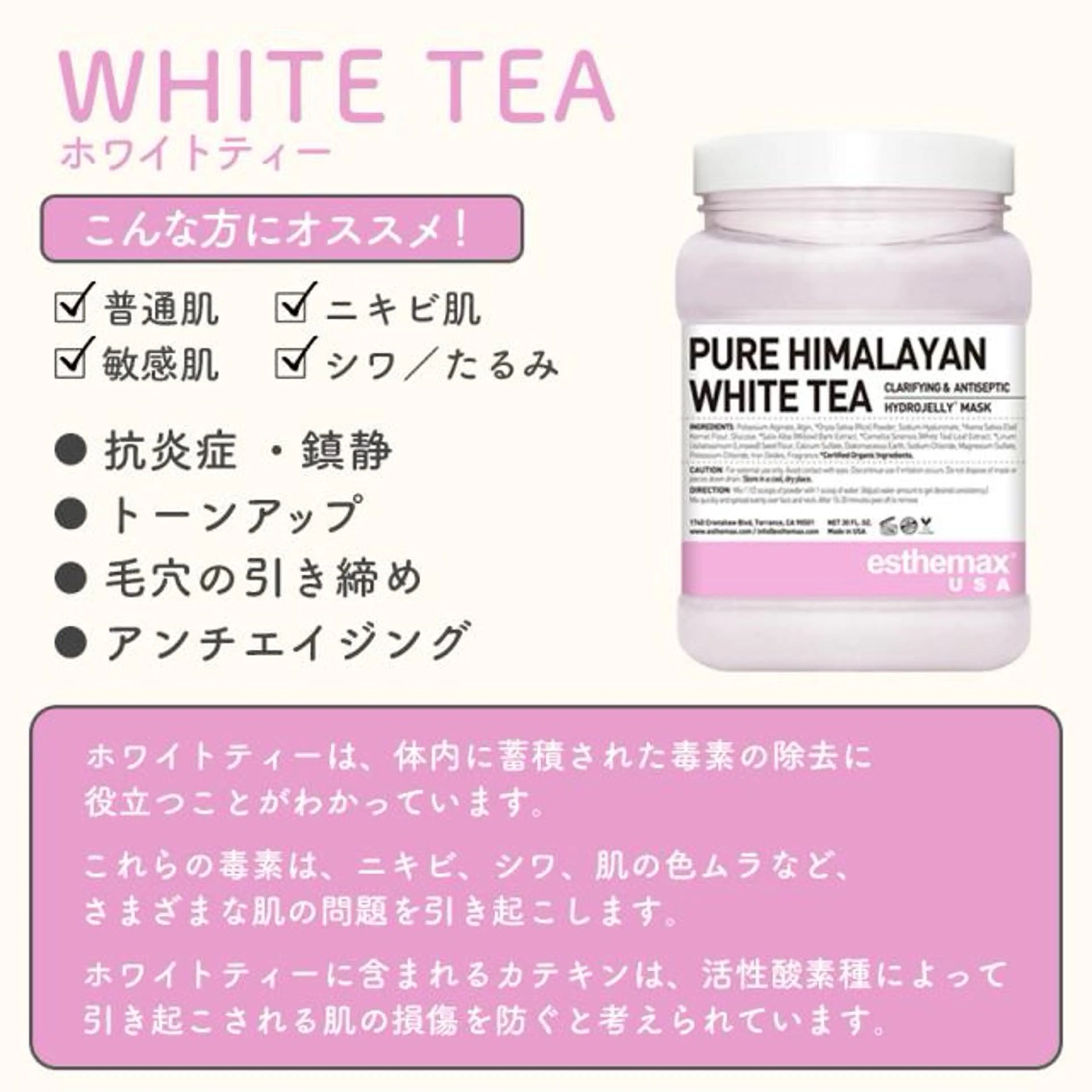 エステ リラク 🫧美しい素肌へ🫧 今成柚乃のその他イメージ