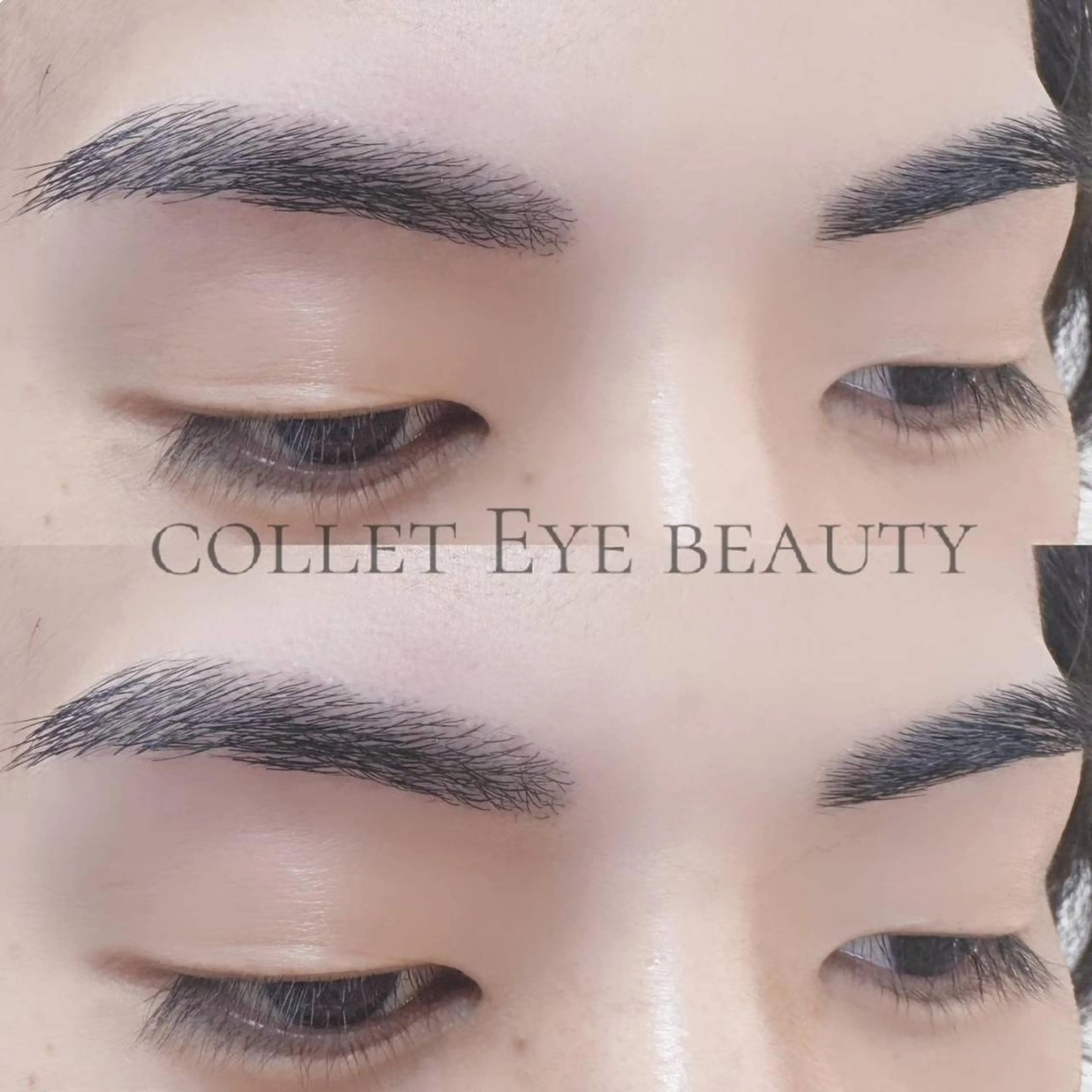 マツエク・マツパ collet eye 🤍 渡辺ほのかの眉毛・アイブロウイメージ