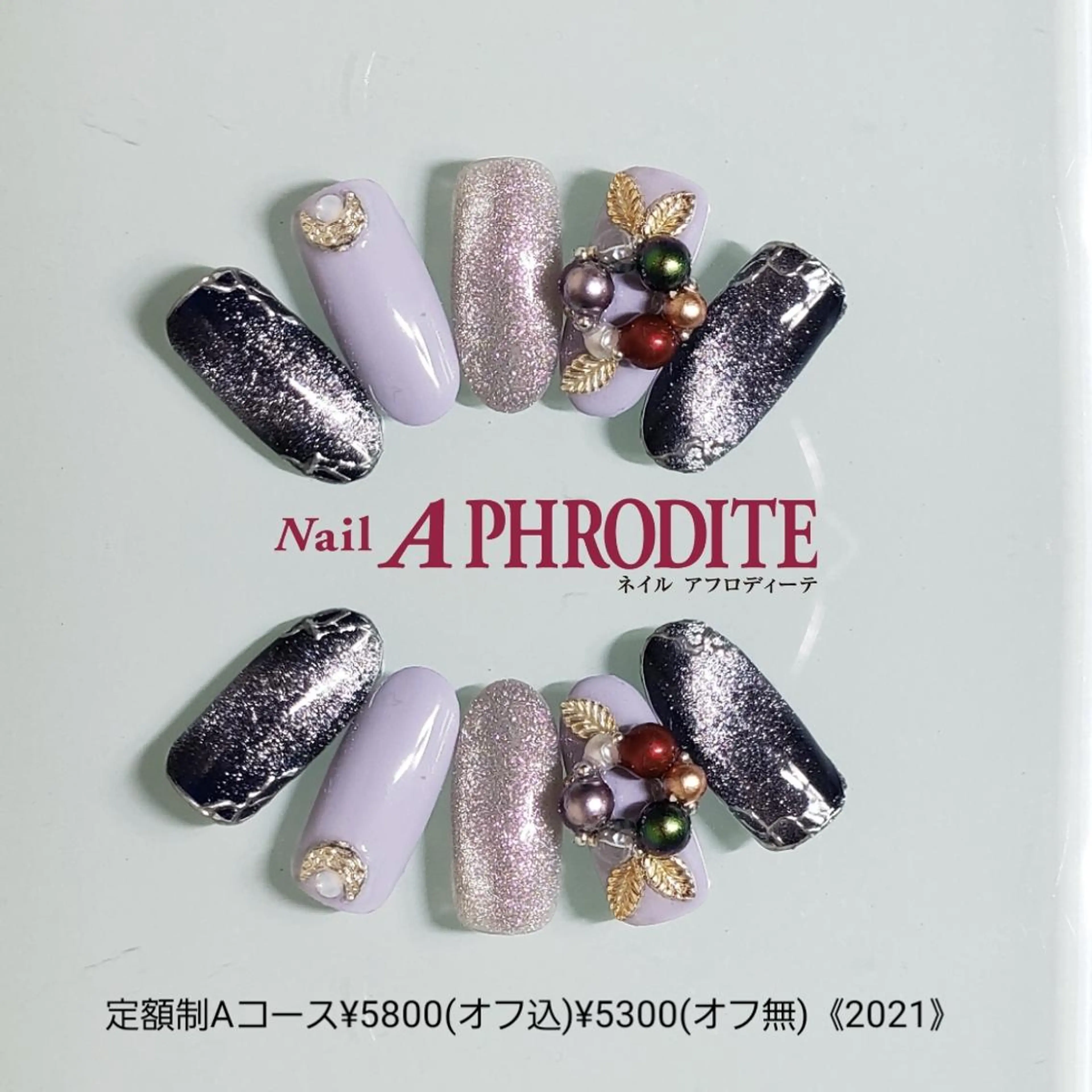 ネイル 持ち込み ニュアンスネイル ハンドネイル Nail Aphroditeのネイルデザイン