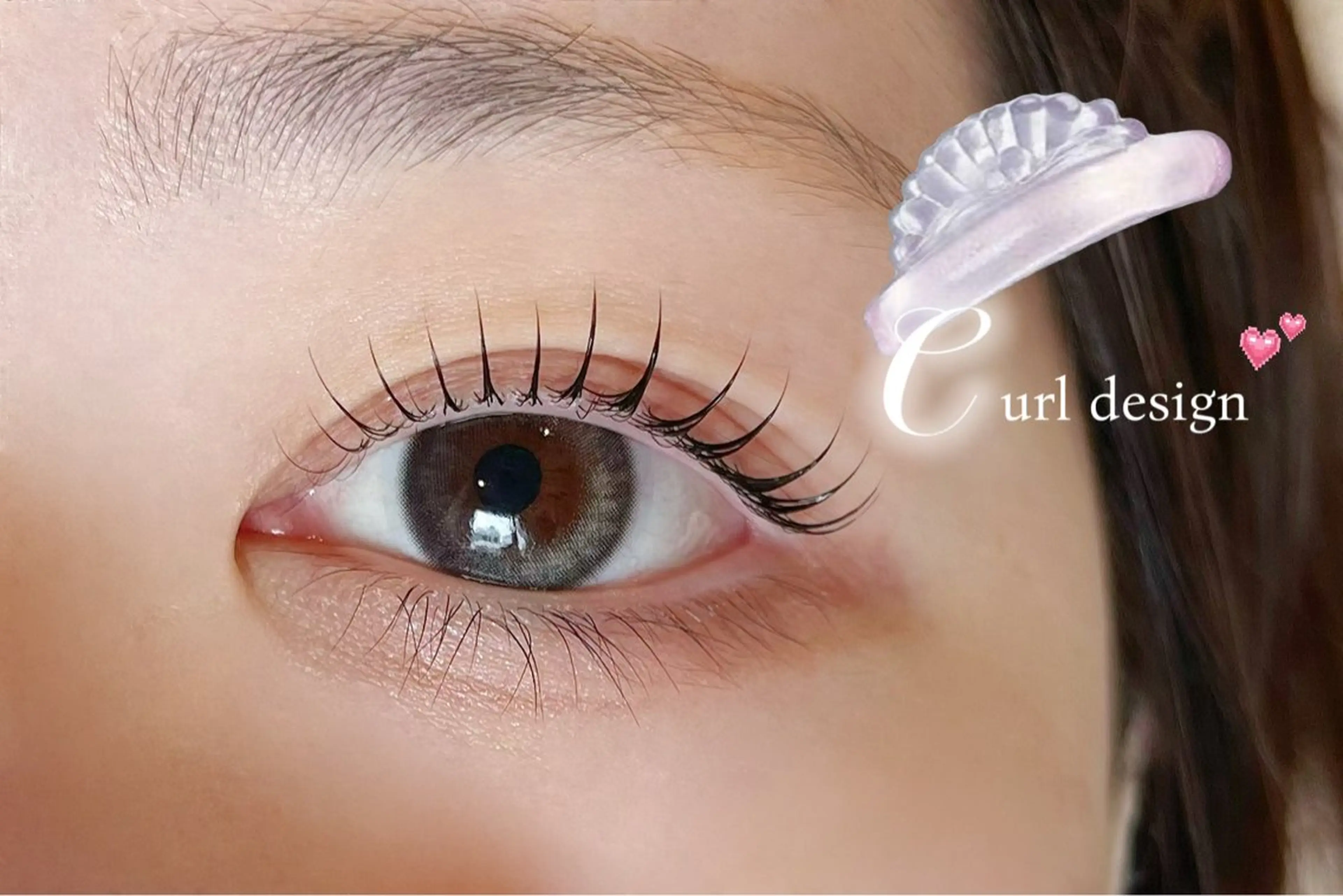 マツエク・マツパ マツパ sofa 🛋⸝⸝ urushibaraのマツエク・マツパデザイン