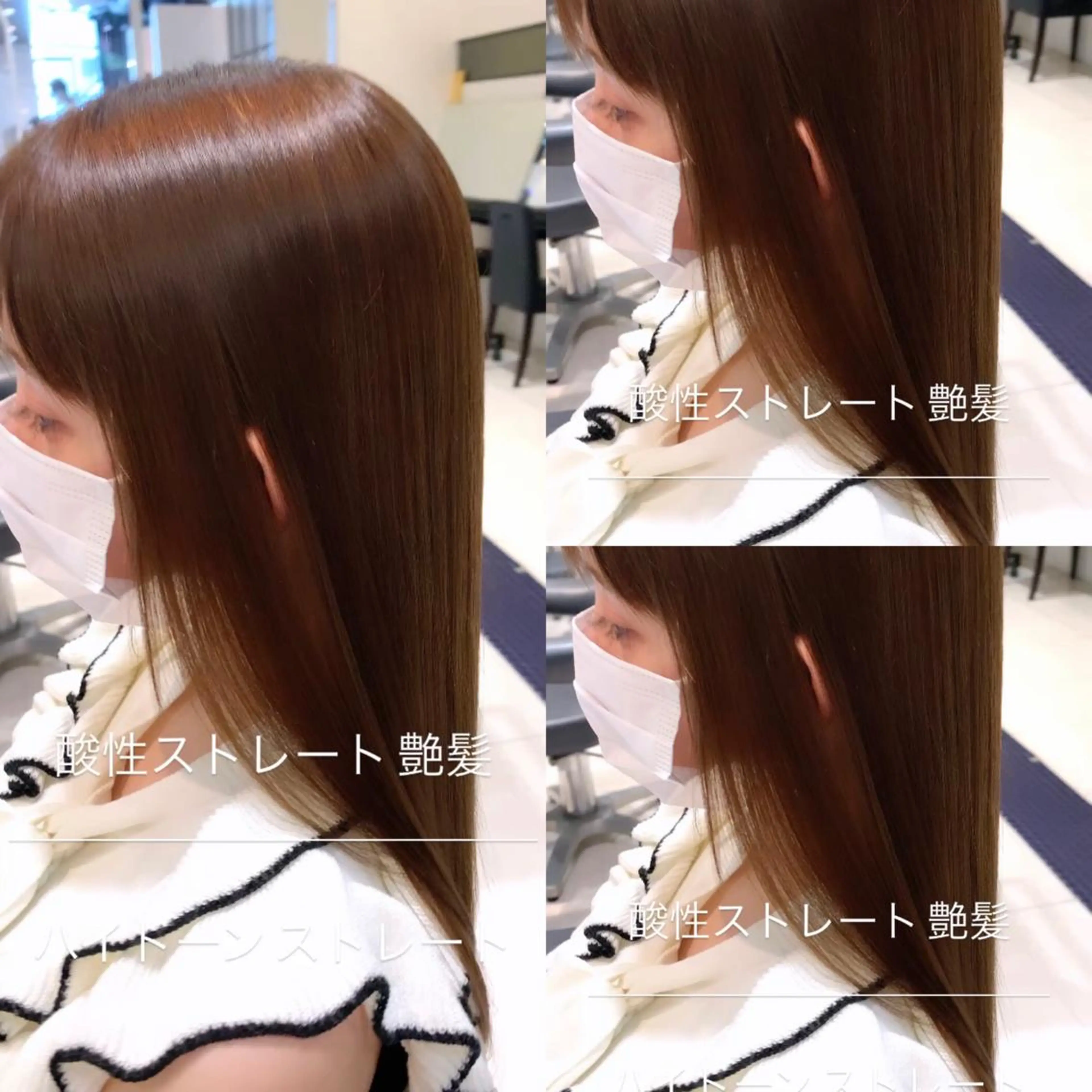 パーマ 👑松山ストレート/ メンズヘア/龍仁👑のヘアスタイル