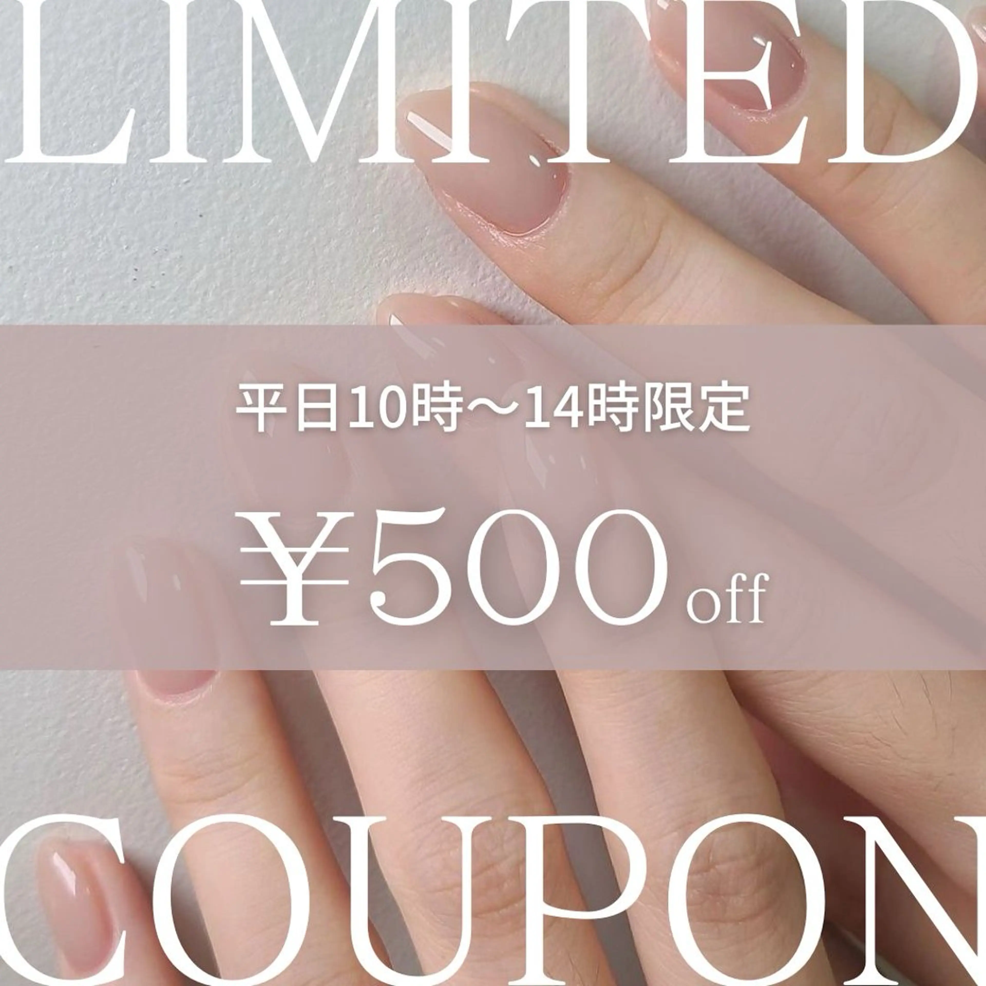 ネイル ラメ(グリッター) ラメグラデーション ワンカラーネイル PLUMY所属・PLUMY ‪‪‪❤︎‬スタッフのその他イメージ