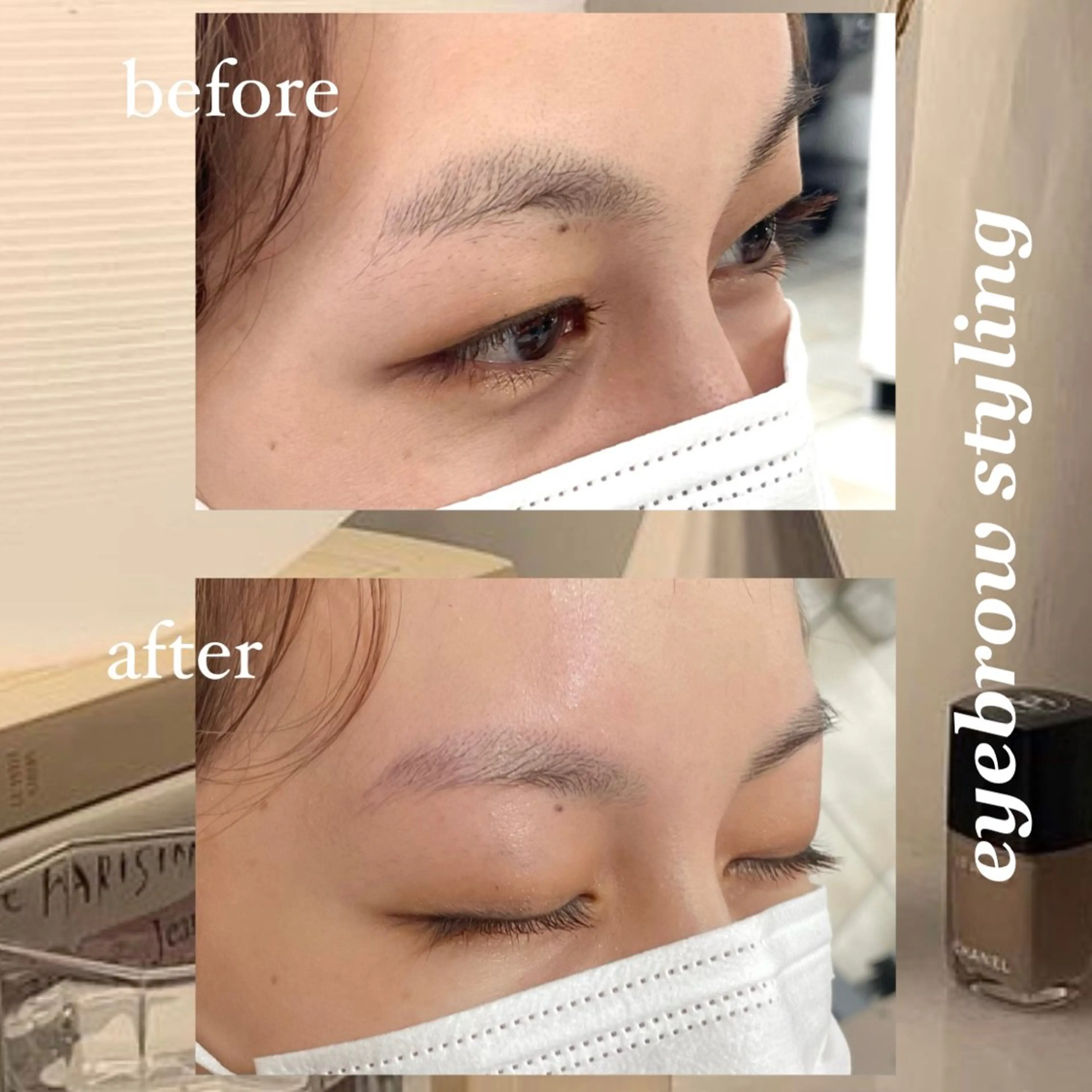 アイブロウ カット ツヤハイトーン/ レイヤー💫mayuのヘアスタイル