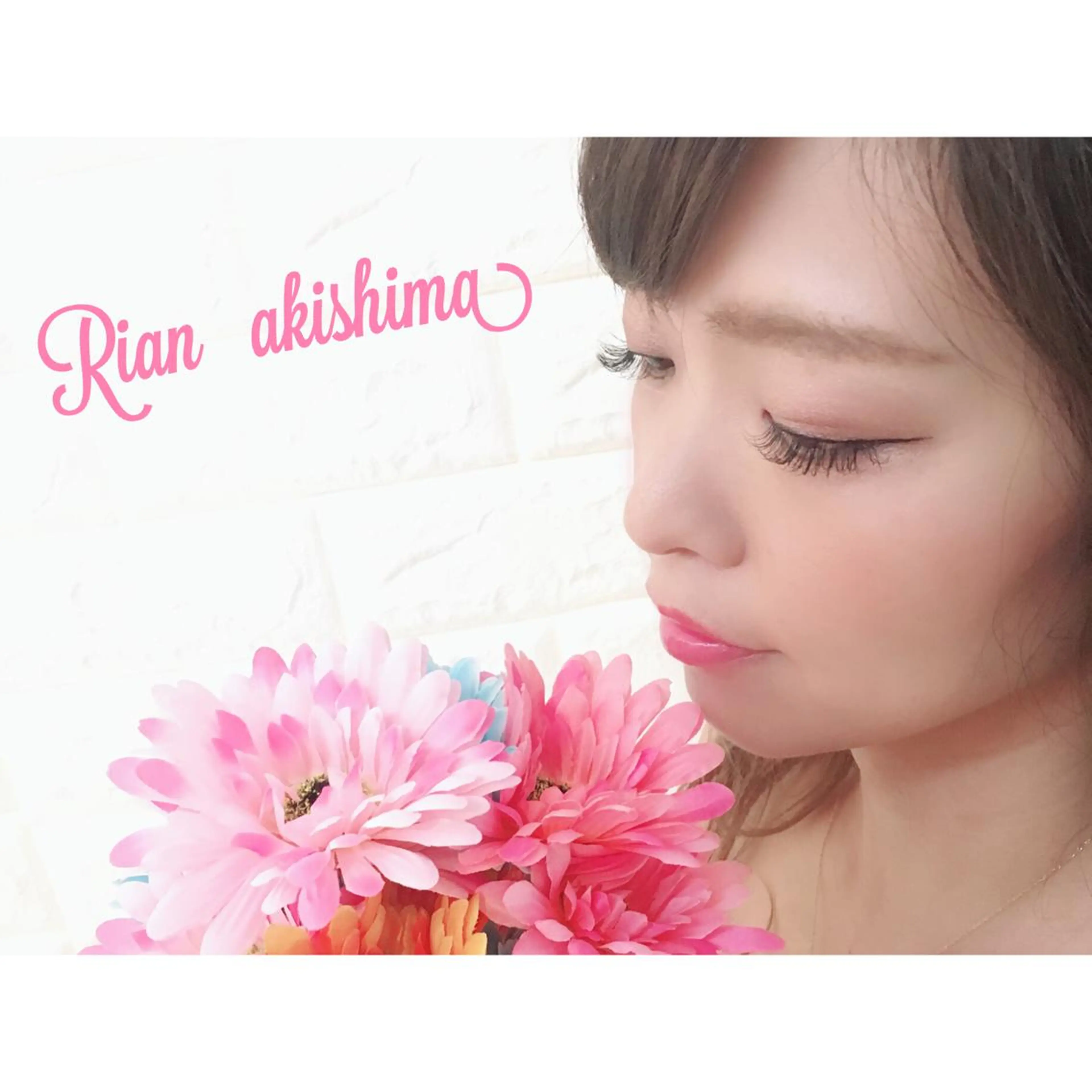 マツエク・マツパ フラットラッシュ CHERILU昭島店 スタイリストの眉毛・アイブロウイメージ