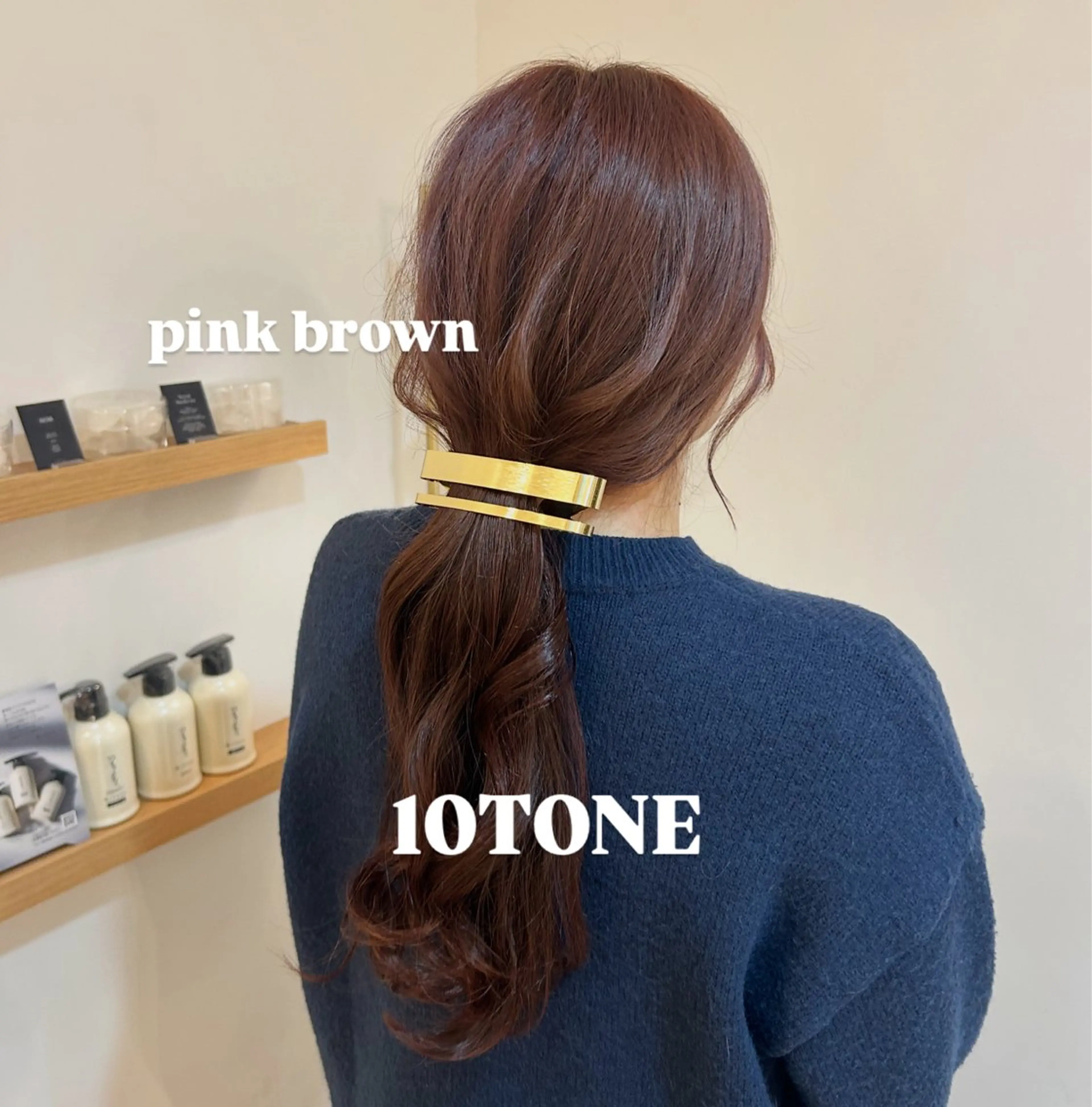 ロング カラー ヘアカラー トリートメント 似合わせ🕰️銀座 /Kaoruko🌱のヘアスタイル