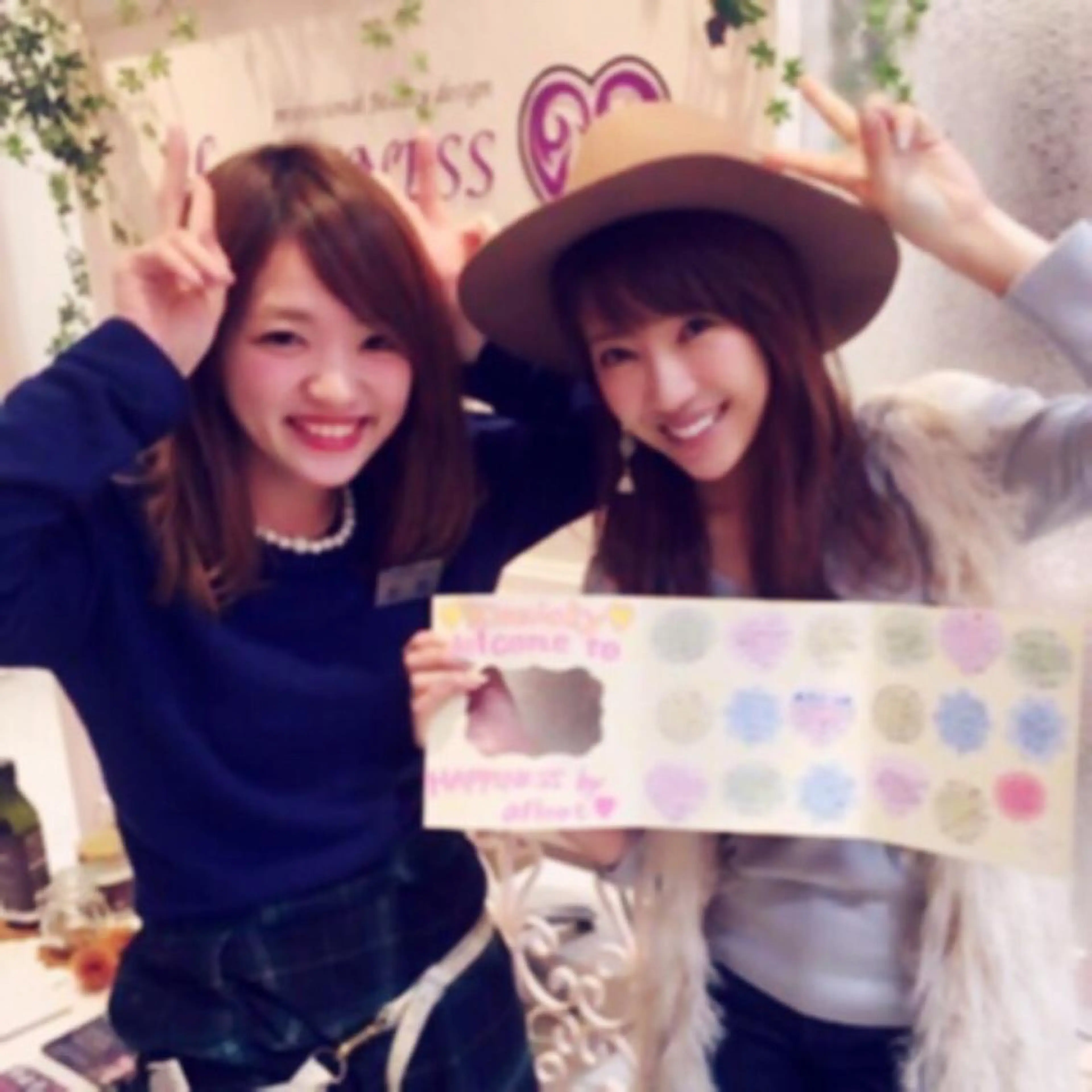 村橋 葵緒のヘアスタイル