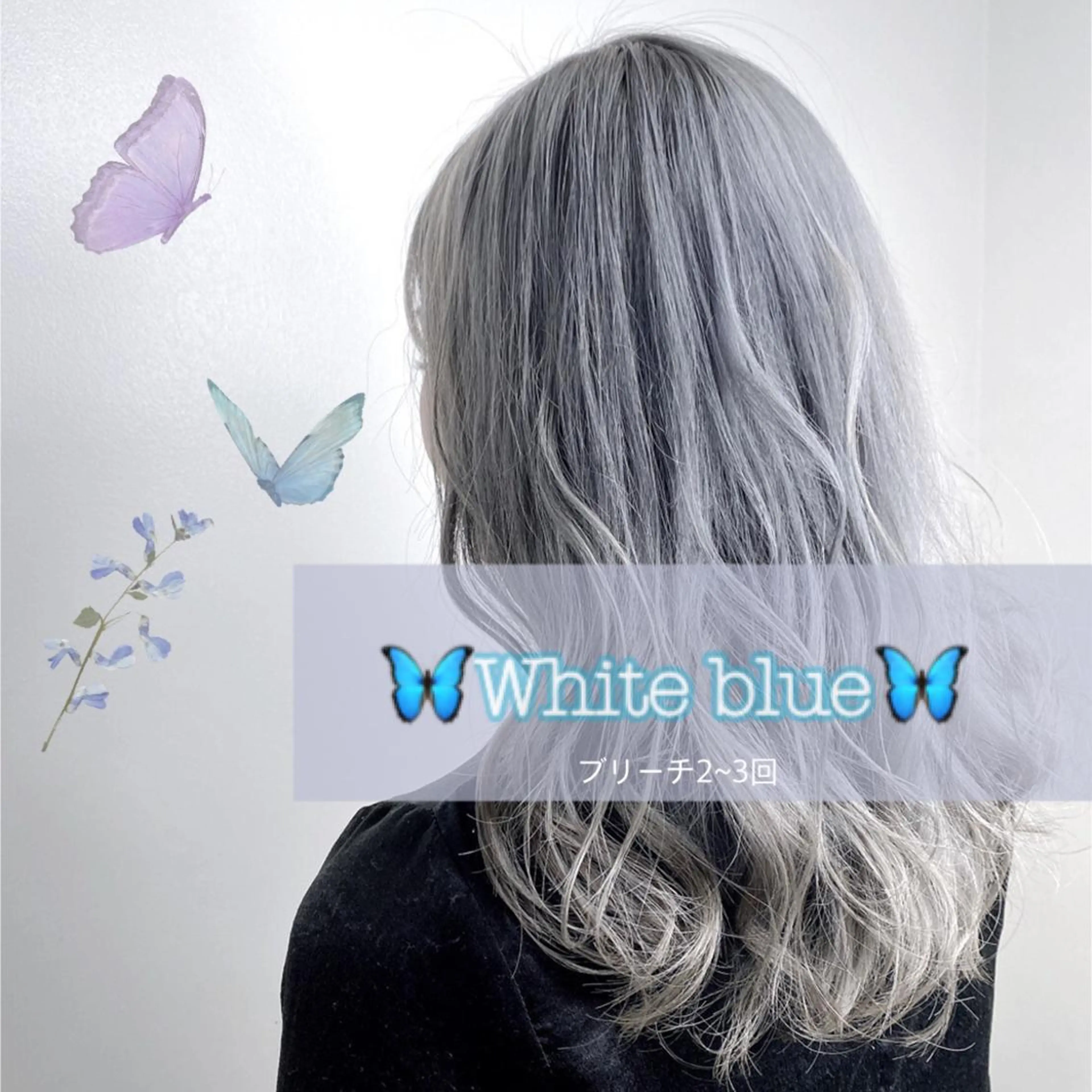 カラー 𝐑𝐮𝐧𝐚❤︎ ワンホンの眉毛・アイブロウイメージ