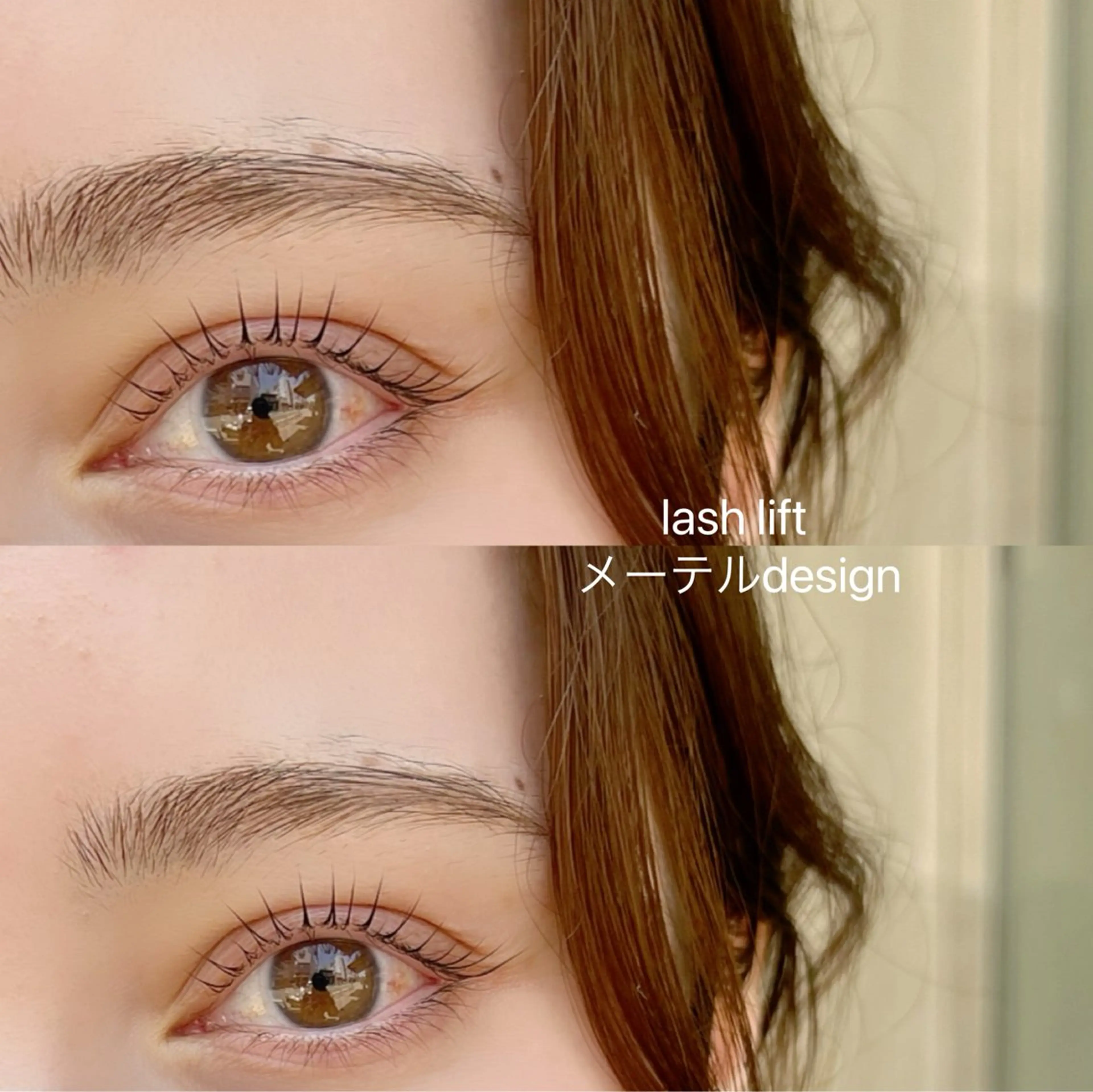 マツエク・マツパ proof lash brow所属・proof lash browの眉毛・アイブロウイメージ
