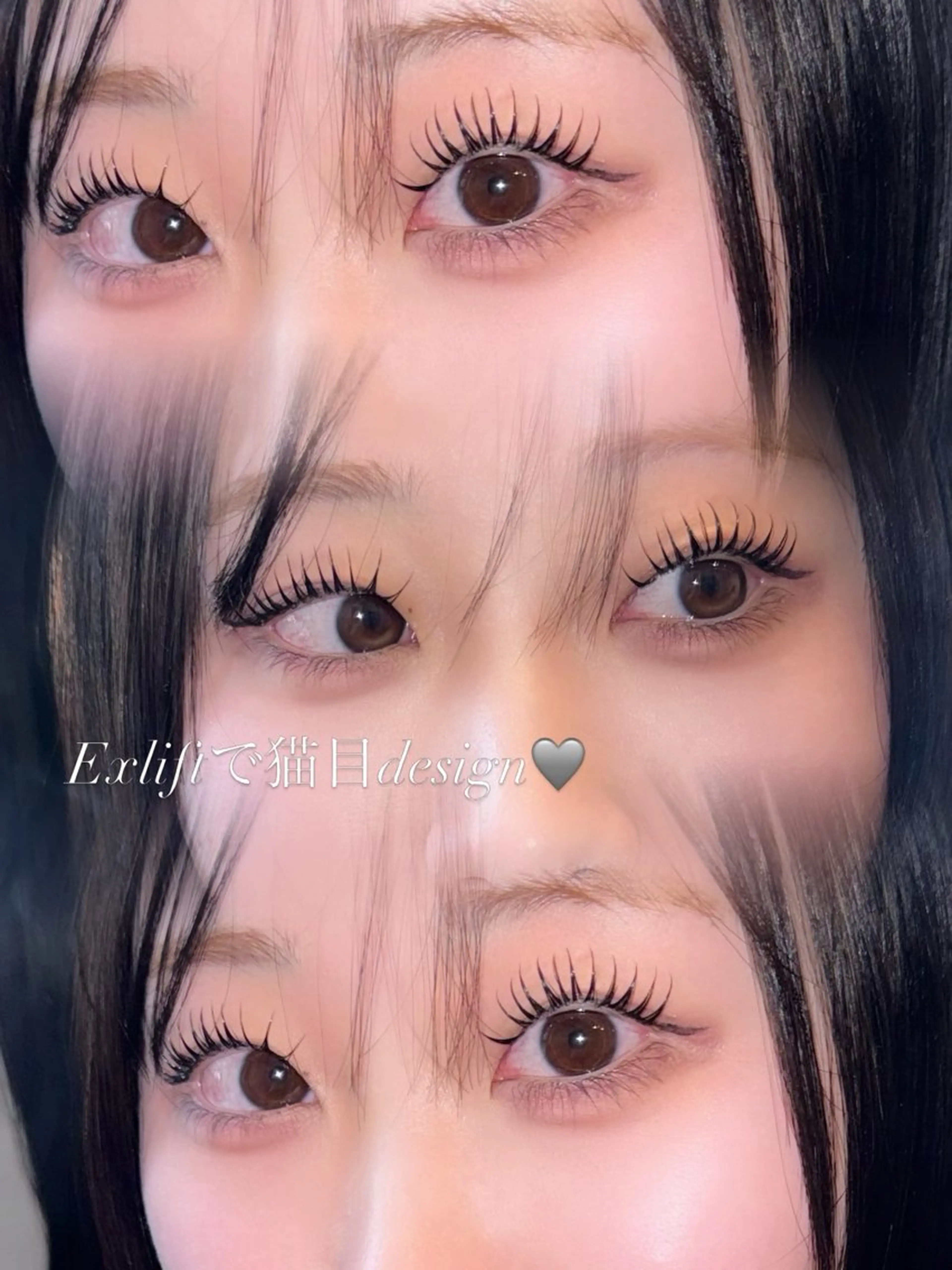 マツエク・マツパ Froom yuのマツエク・マツパデザイン