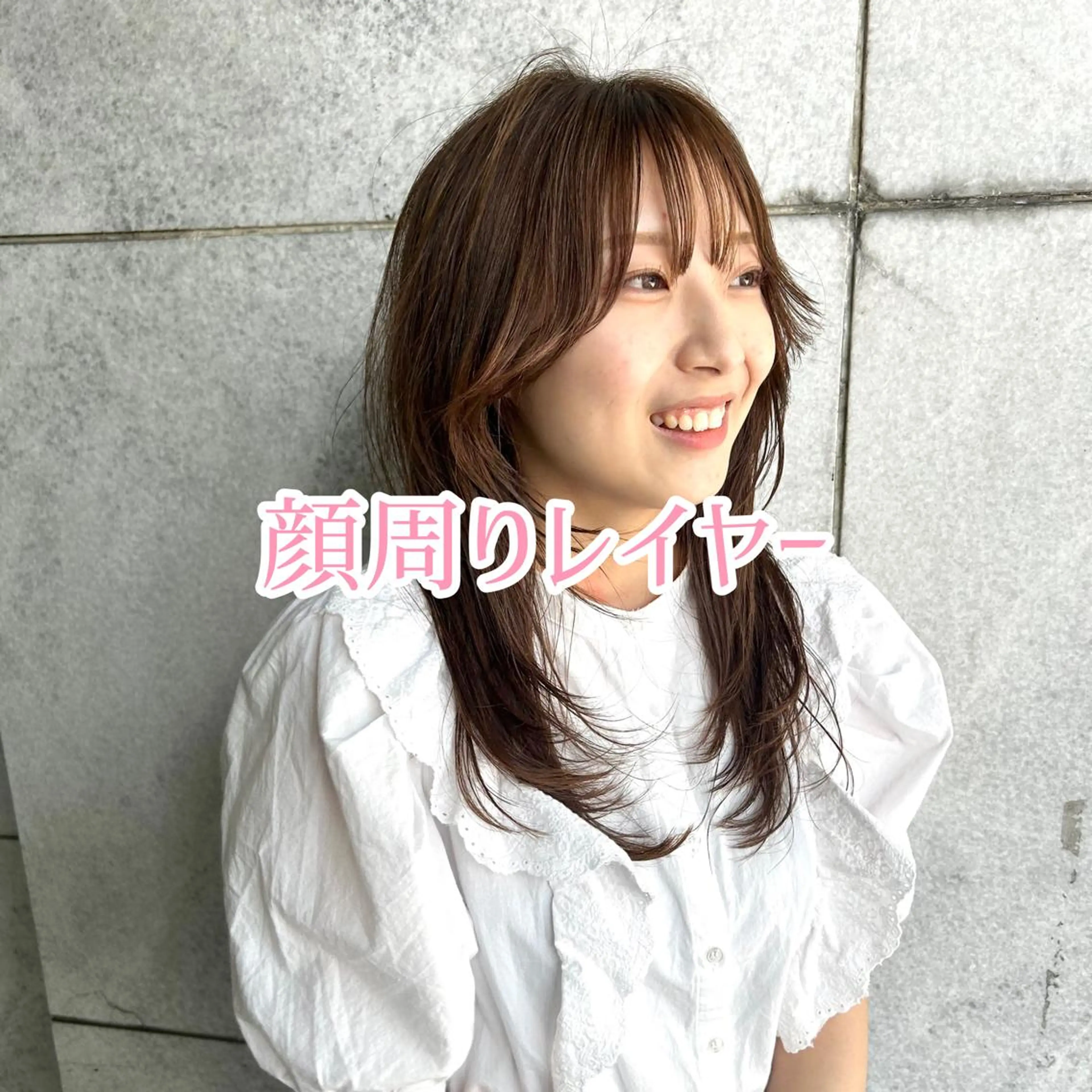 ロング 韓国風ヘア 髪質改善 ANFINI所属・ボブ・レイヤー 田中 励也のヘアスタイル