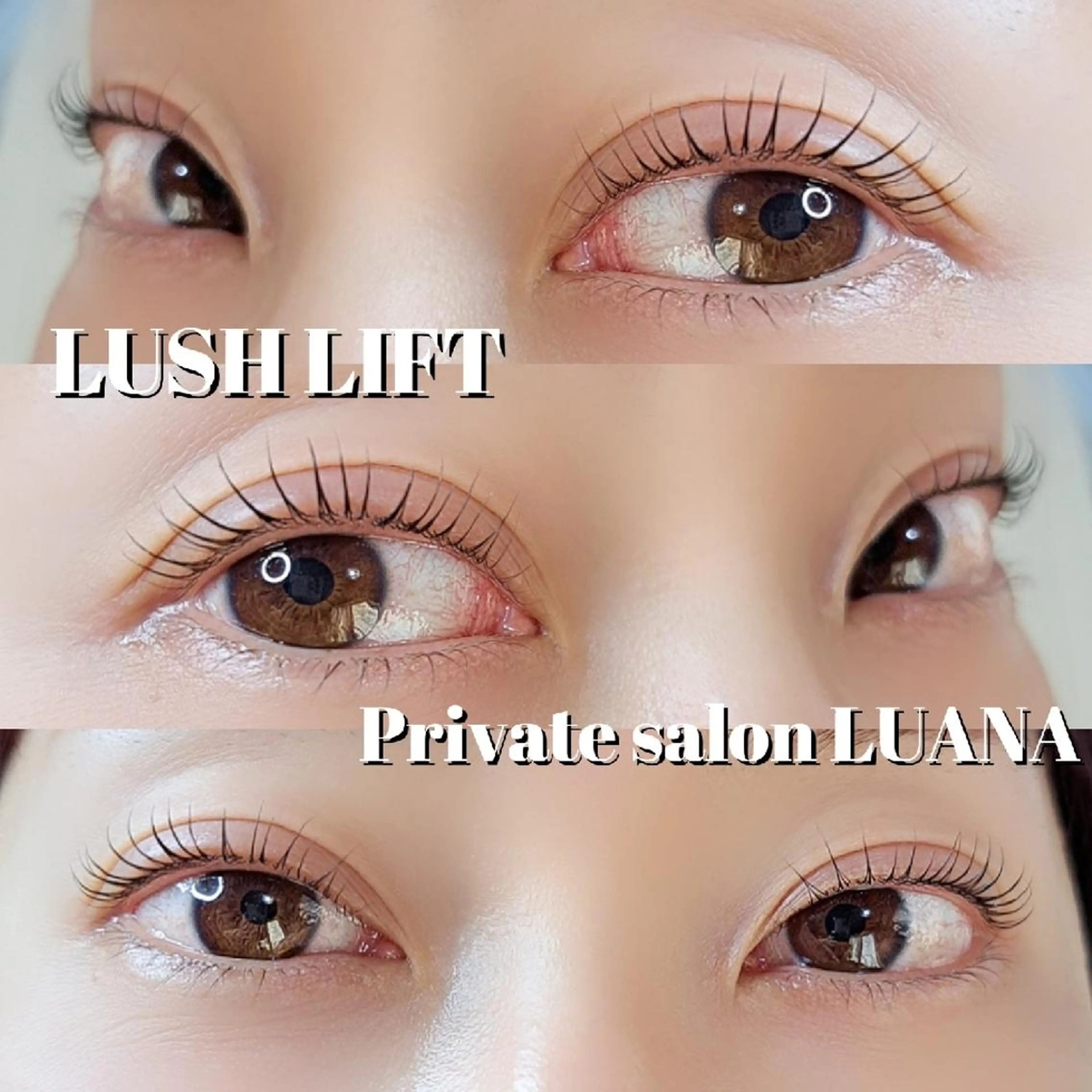 マツエク・マツパ 付け放題 フラットラッシュ パリジェンヌラッシュリフト まつげパーマ マツパ Private salon LUANA所属・Private🌿 salonLUANAのマツエク・マツパデザイン