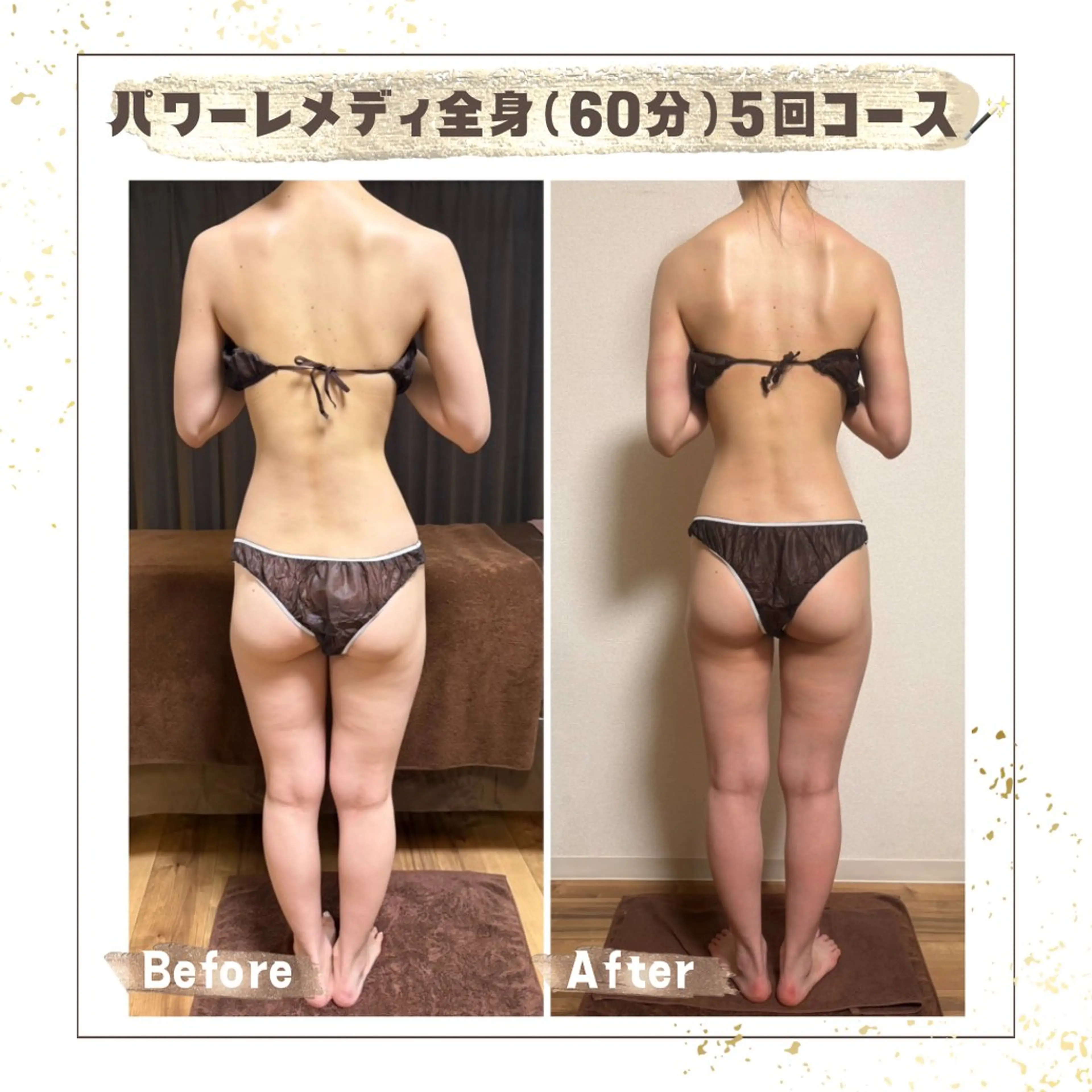 エステ リラク Luca所属・Luca ﾙｶのエステ・リラクイメージ