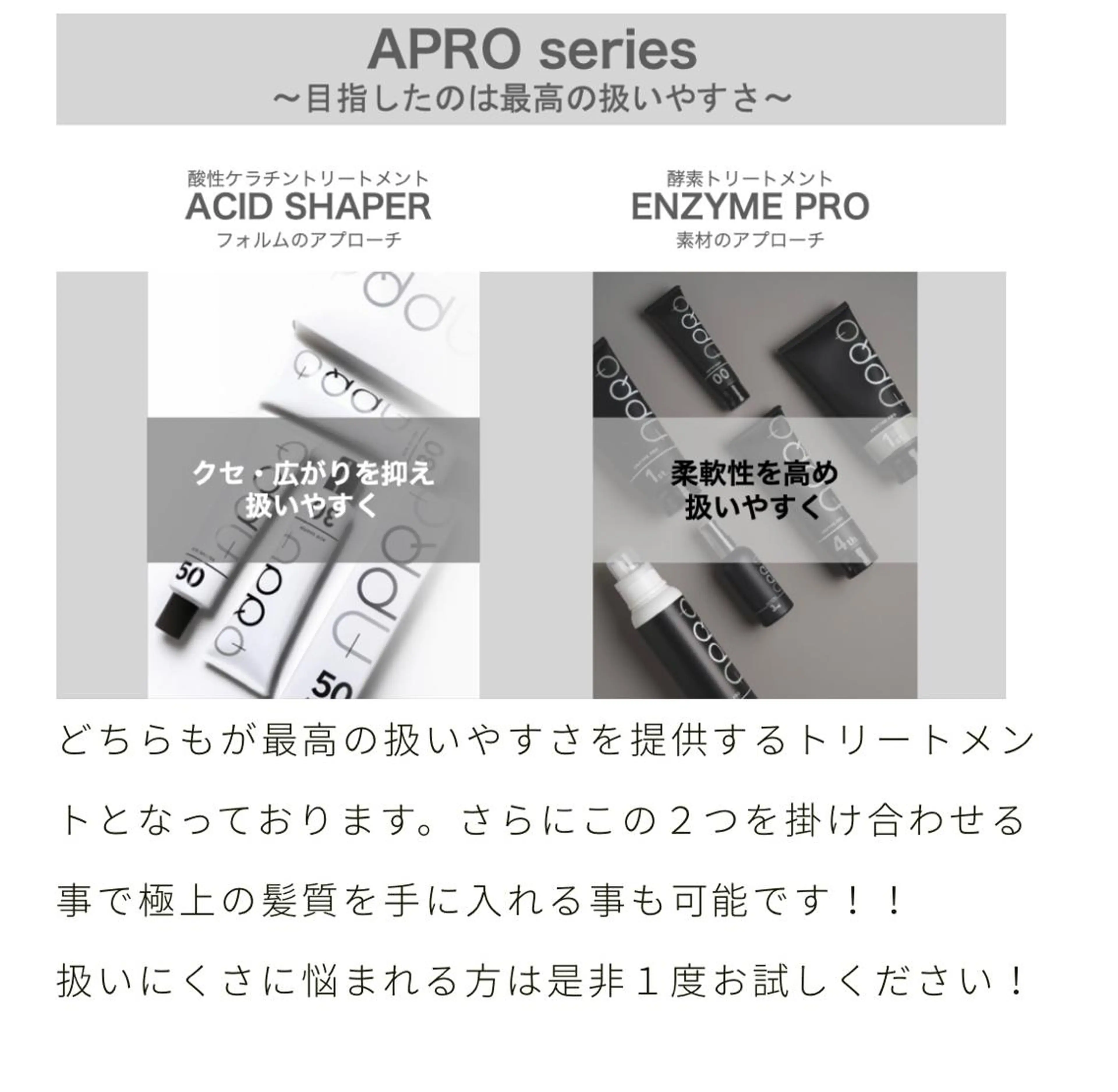 ロング パーマ 伸ばしかけ 髪質改善 トリートメント トリートメント ハイライト/インナー /ブリーチ/レイヤーのヘアスタイル